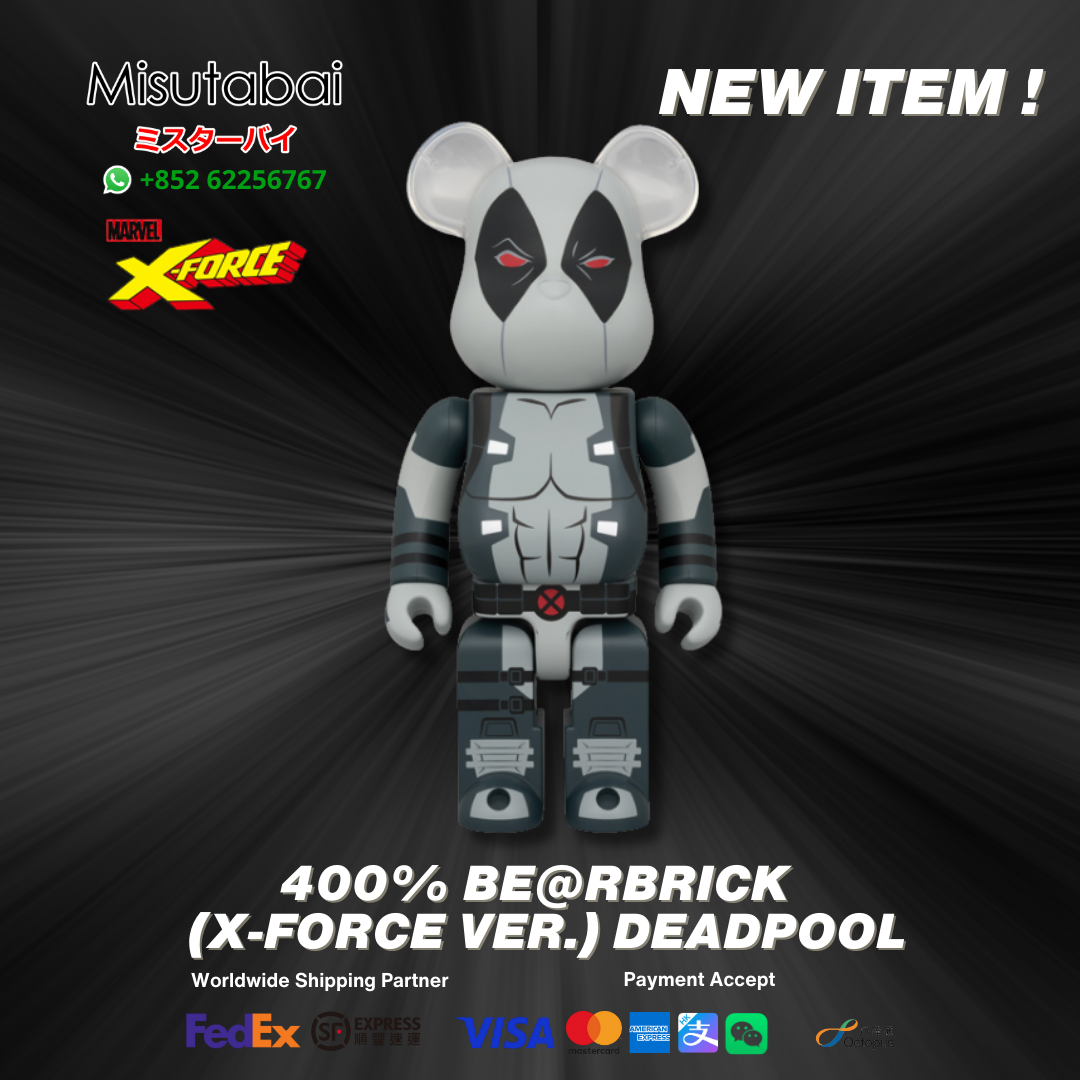 400% BE@RBRICK (X-FORCE Ver.) DEADPOOL