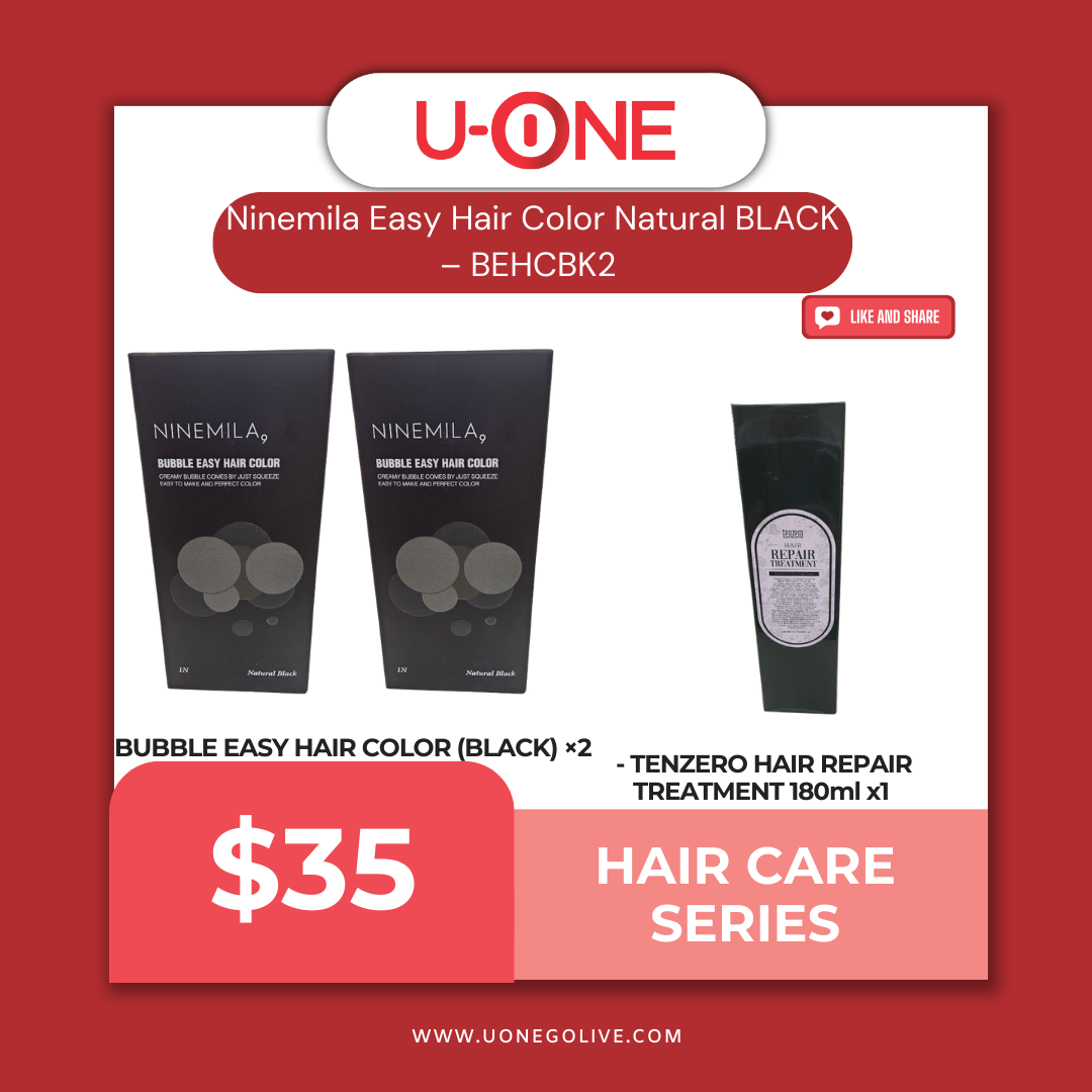 Ninemila Easy Hair Color Natural BLACK – BEHCBK2