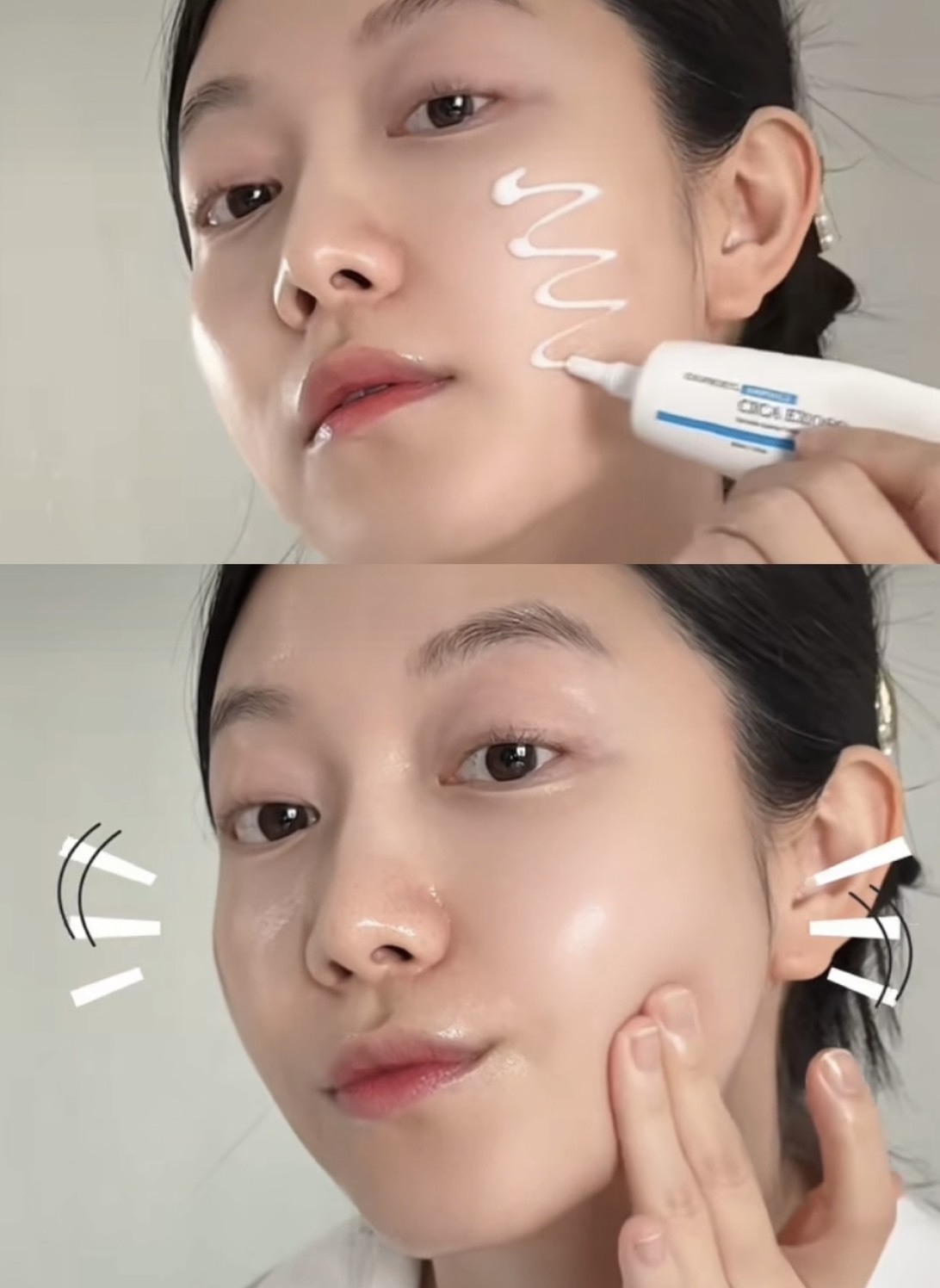 現貨 Exoproxyl CICA EXOSOmethod™ 積雪草外囊泡20安瓶修護霜 30ml