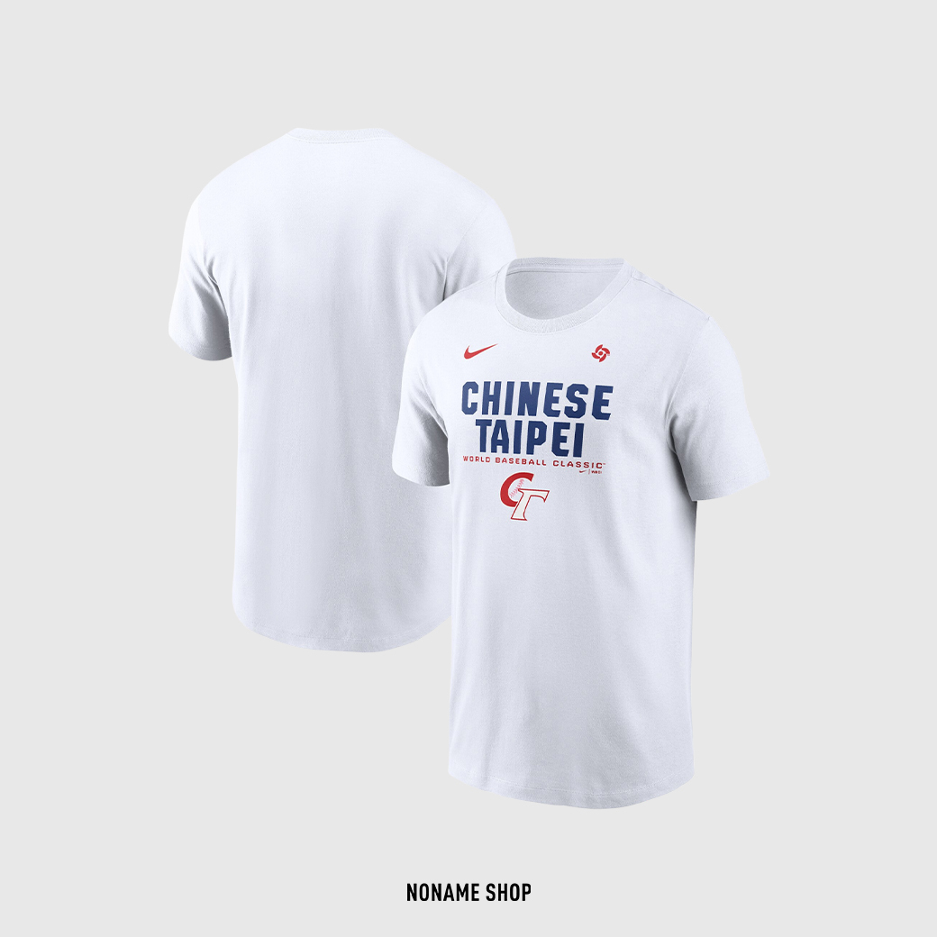 NIKE 2026 WBC 世界棒球經典賽中華台北紀念短袖短TEE 三款(男款)