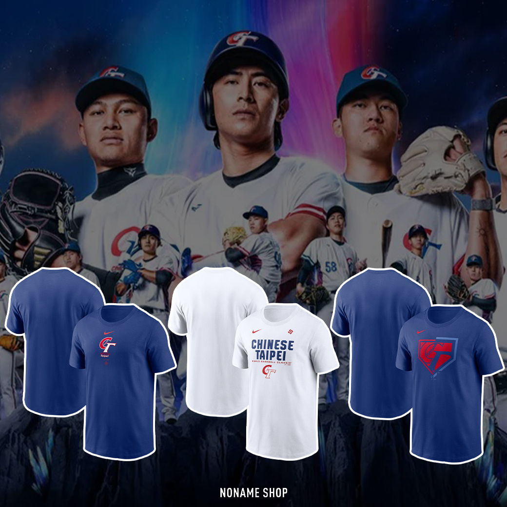 NIKE 2026 WBC 世界棒球經典賽中華台北紀念短袖短TEE 三款(男款)