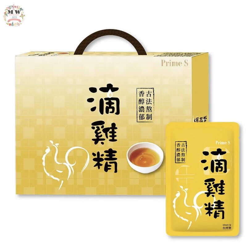 Prime S - 滴雞精(10包入)