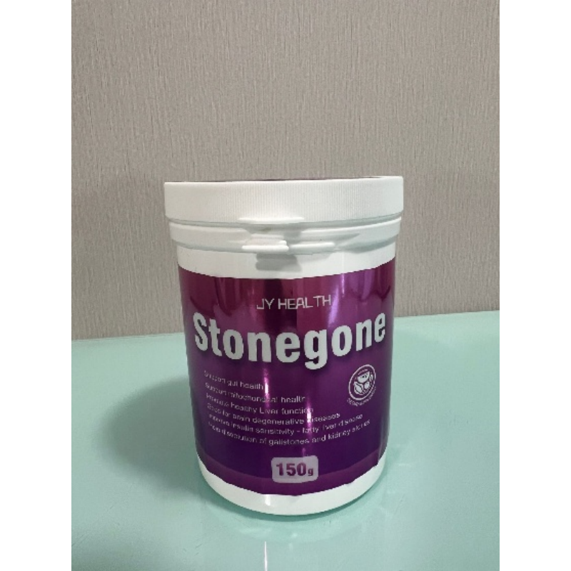 SUP-FFG0124-005 Stongone 150g (A5)