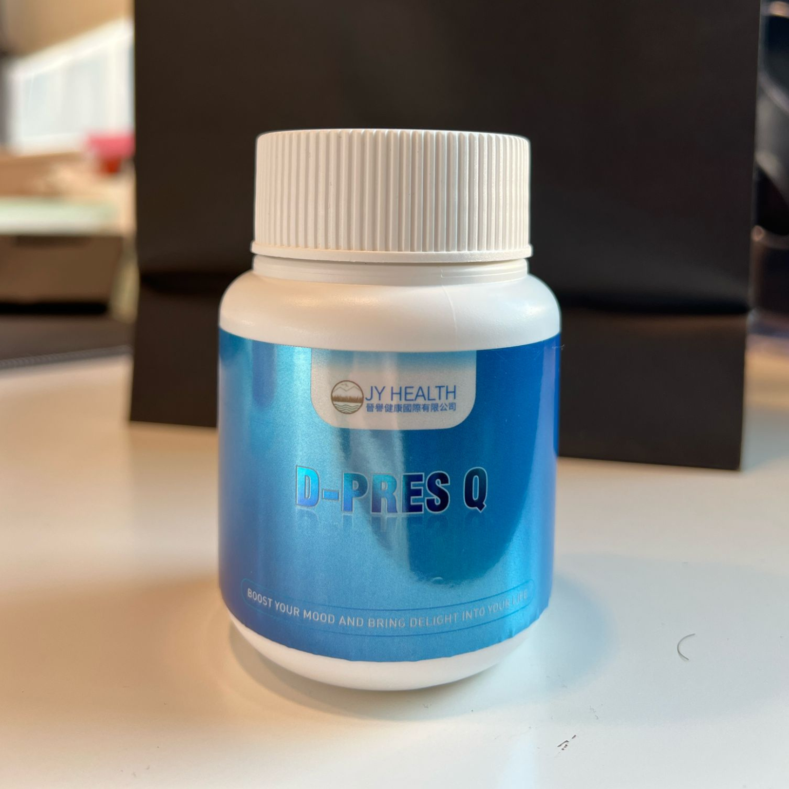 SUP-FFG0124-011 D-Pres Q 100g (A11)