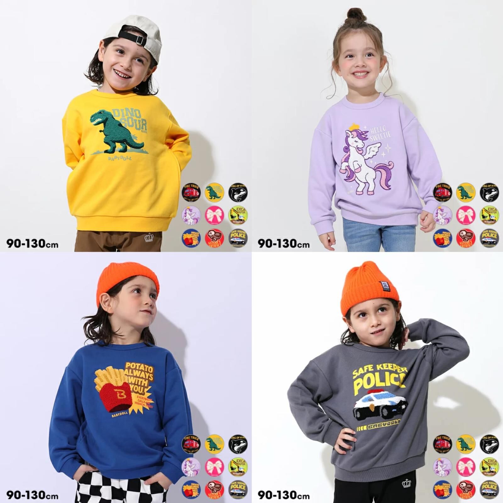 (現貨)🇯🇵 日本直送 Dino恐龍/Police car/Unicorn/薯條/Fire truck 長袖衫 Size 110/120/130