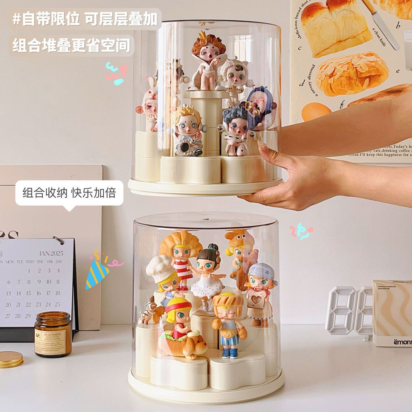 Blind Box Rotating Transparent Brick Base Storage Display Rack
