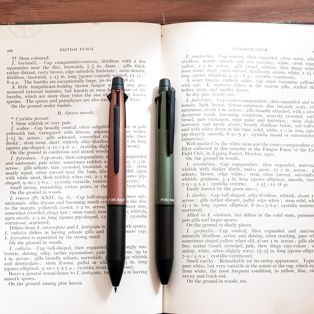 三菱 JETSTREAM PURE MALT 五芯多功能筆 新色登場！