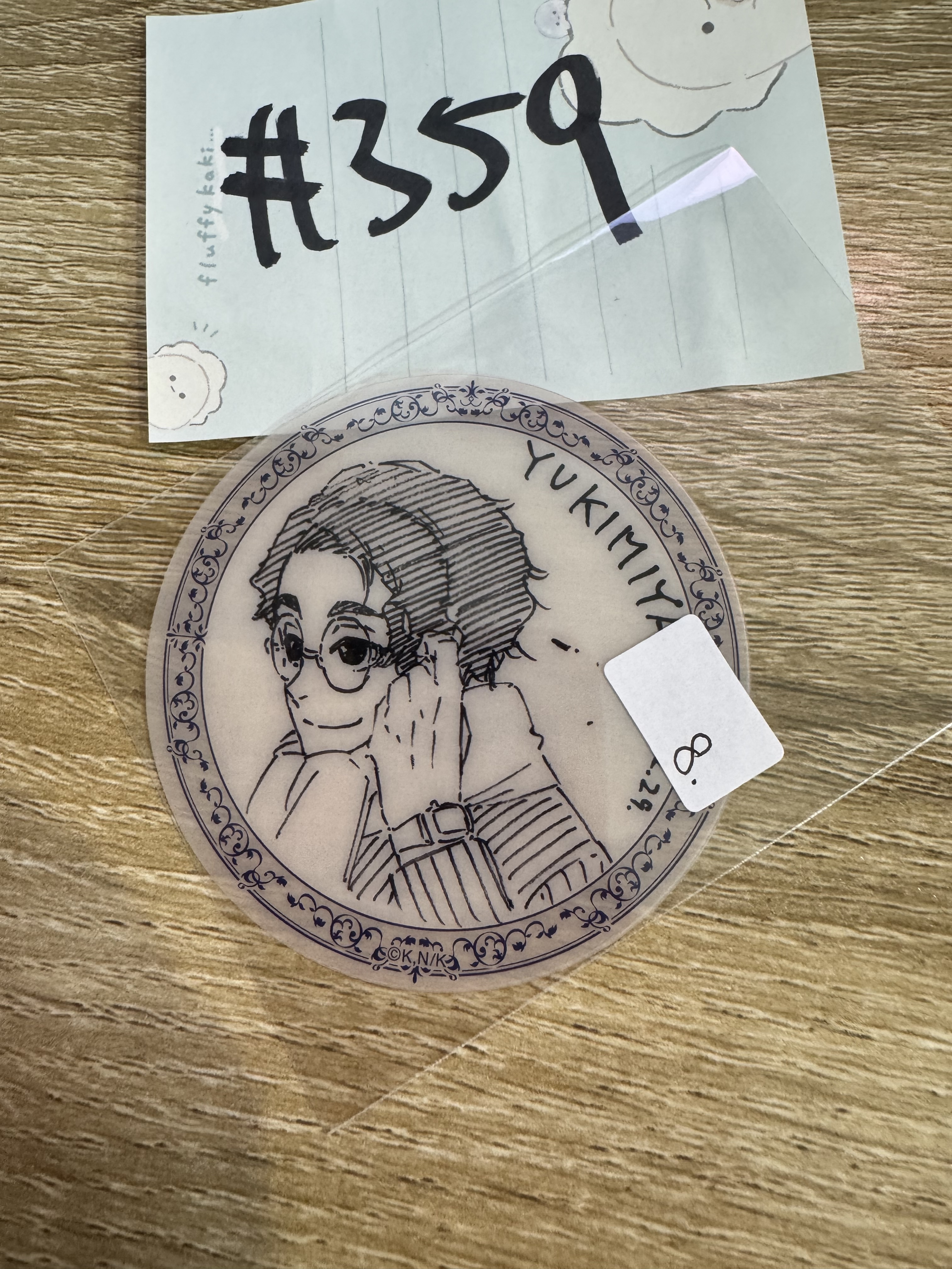 BlueLock  雪宮 膠卡#359