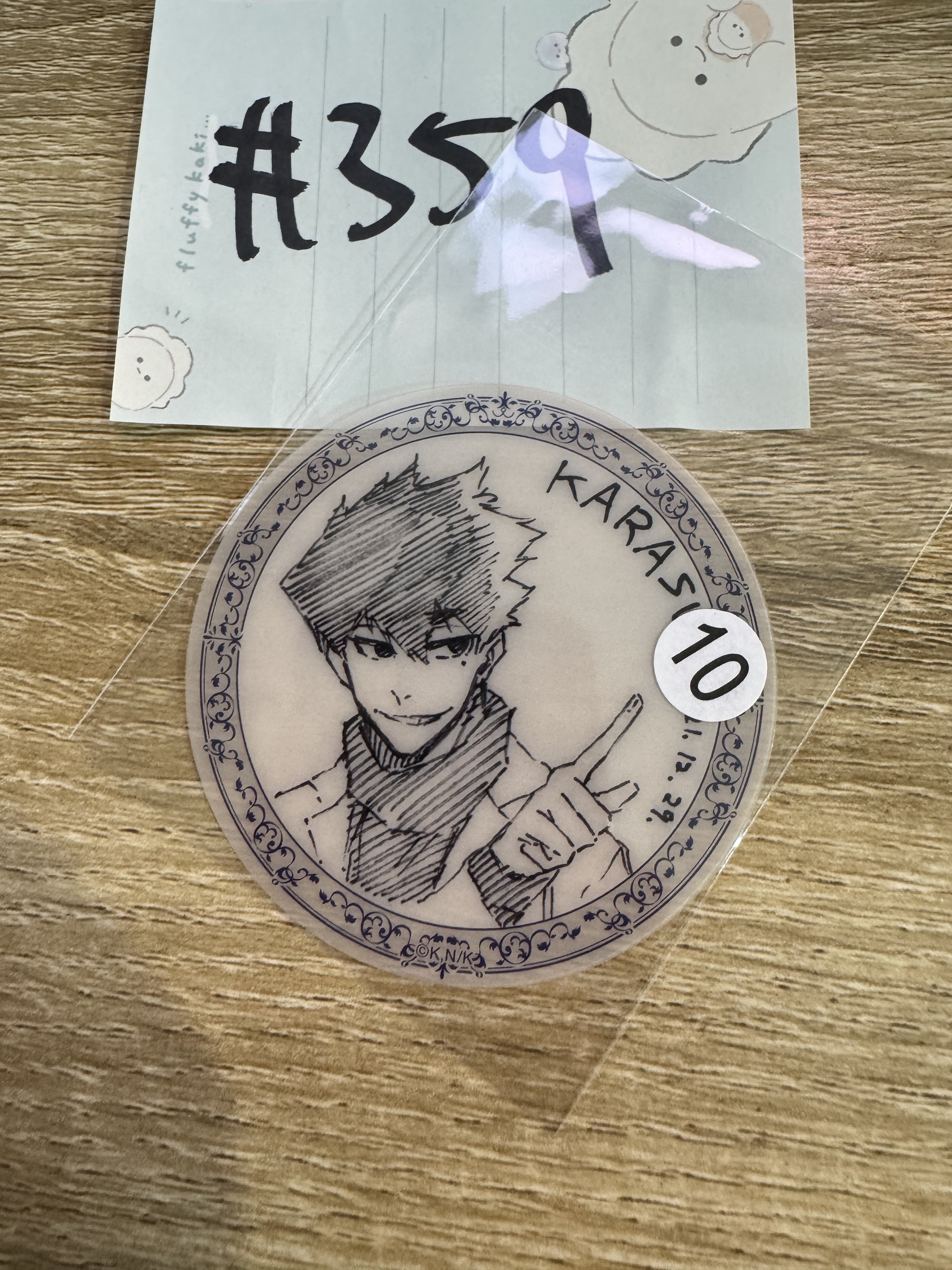 BlueLock  旅人 膠卡#359