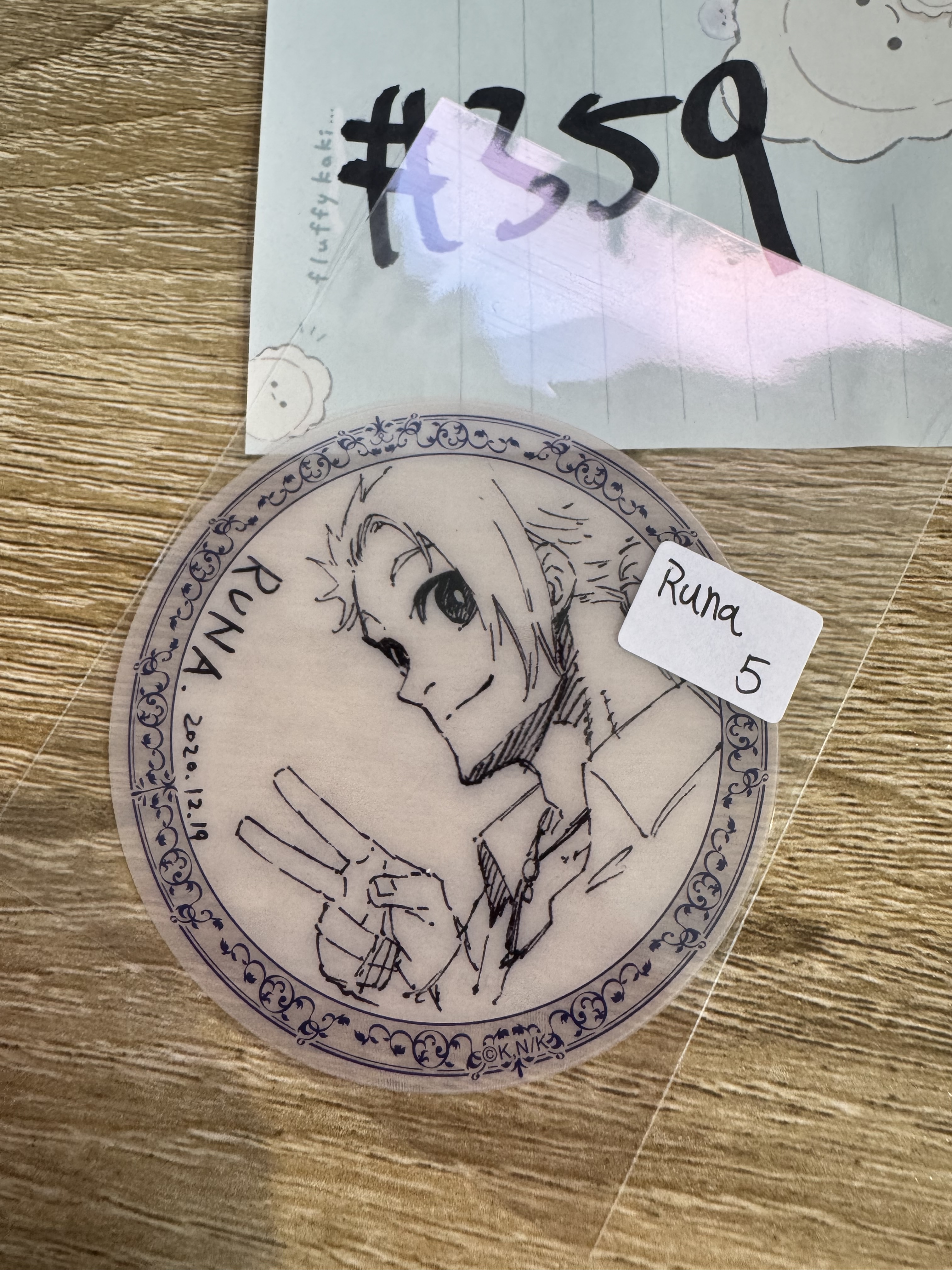 BlueLock RUNA  膠卡#359