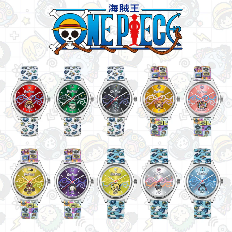 One Piece Watch (Lite) BLIND BOX (INFANTRY)