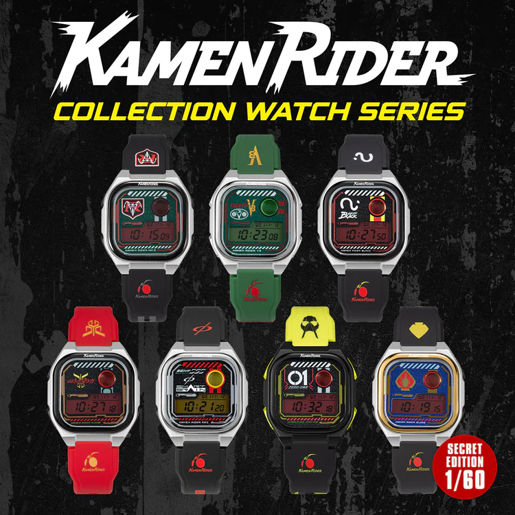 KAMEN RIDER Digital Watch BLIND BOX (INFANTRY)
