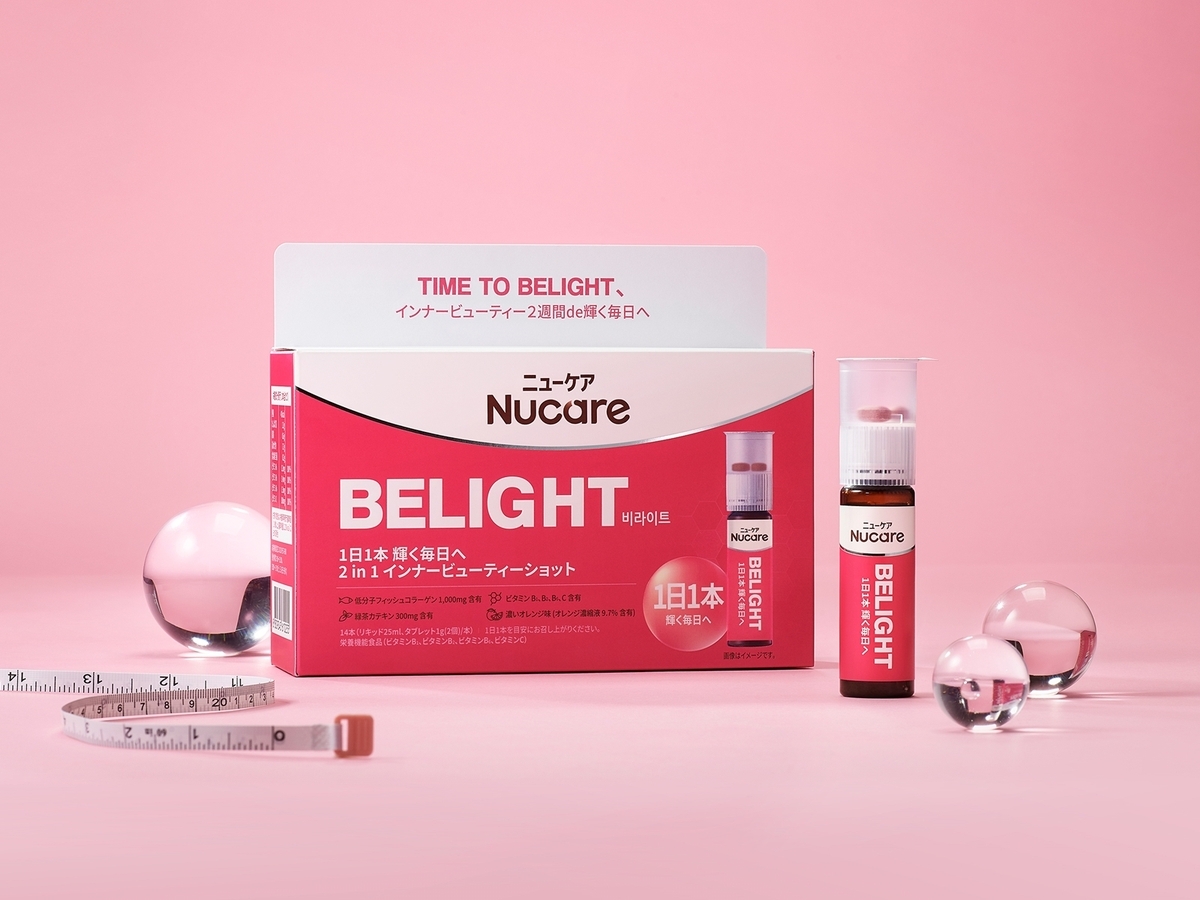 【直播】LX012429 Nucare BELIGHT 二合一內服美容液 (14入)