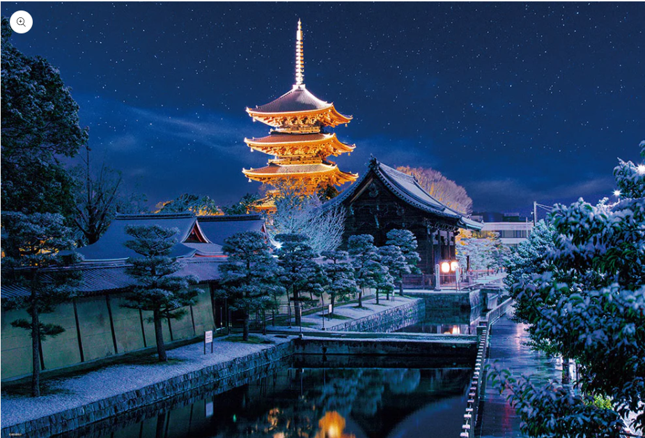 東寺的冬季景色（京都）