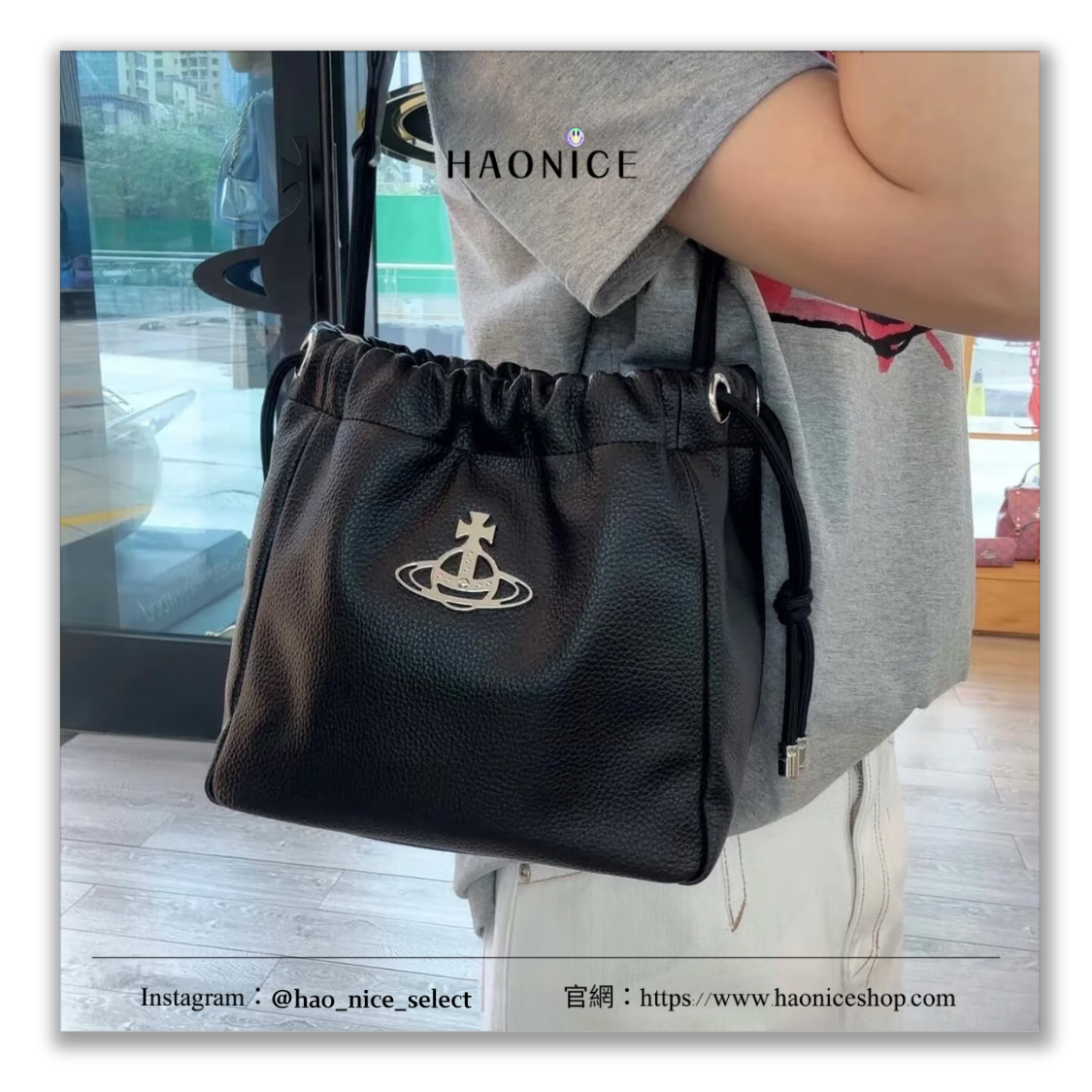 【HAO NICE】英國潮🇬🇧Vivienne Westwood 西太后🪐👑️ 金屬土星logo 荔枝紋軟皮革 抽繩水桶包 斜挎包 單肩包