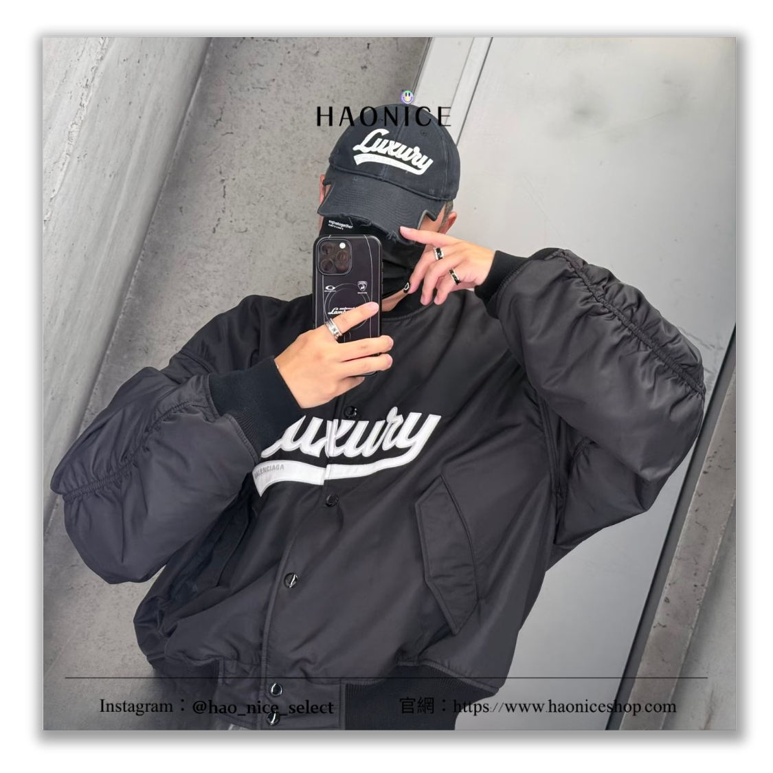 【HAO NICE】暗黑風格✨上海經銷商Balenciaga 巴黎世家🔥經典刺繡logo字母 長袖 外套 飛行外套 棒球外套