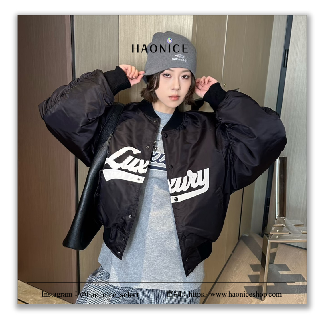 【HAO NICE】暗黑風格✨上海經銷商Balenciaga 巴黎世家🔥經典刺繡logo字母 長袖 外套 飛行外套 棒球外套