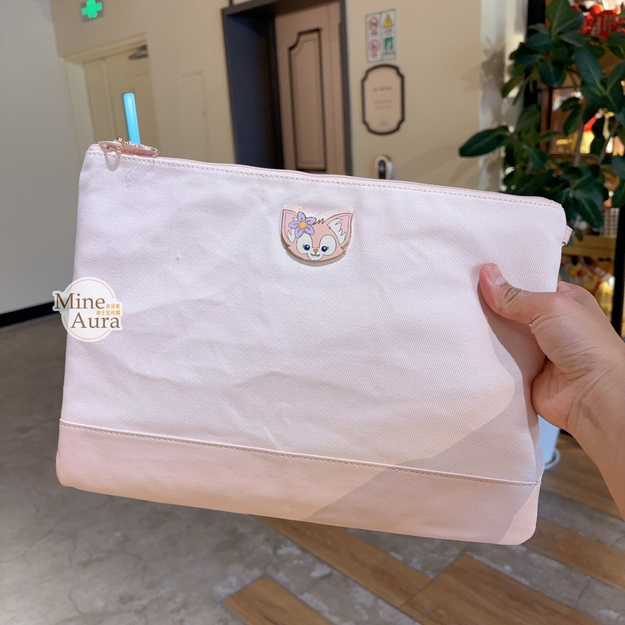 潮流色系列 玲娜貝兒 Lina bell 文件 收納袋 文具用品 -上海迪士尼樂園