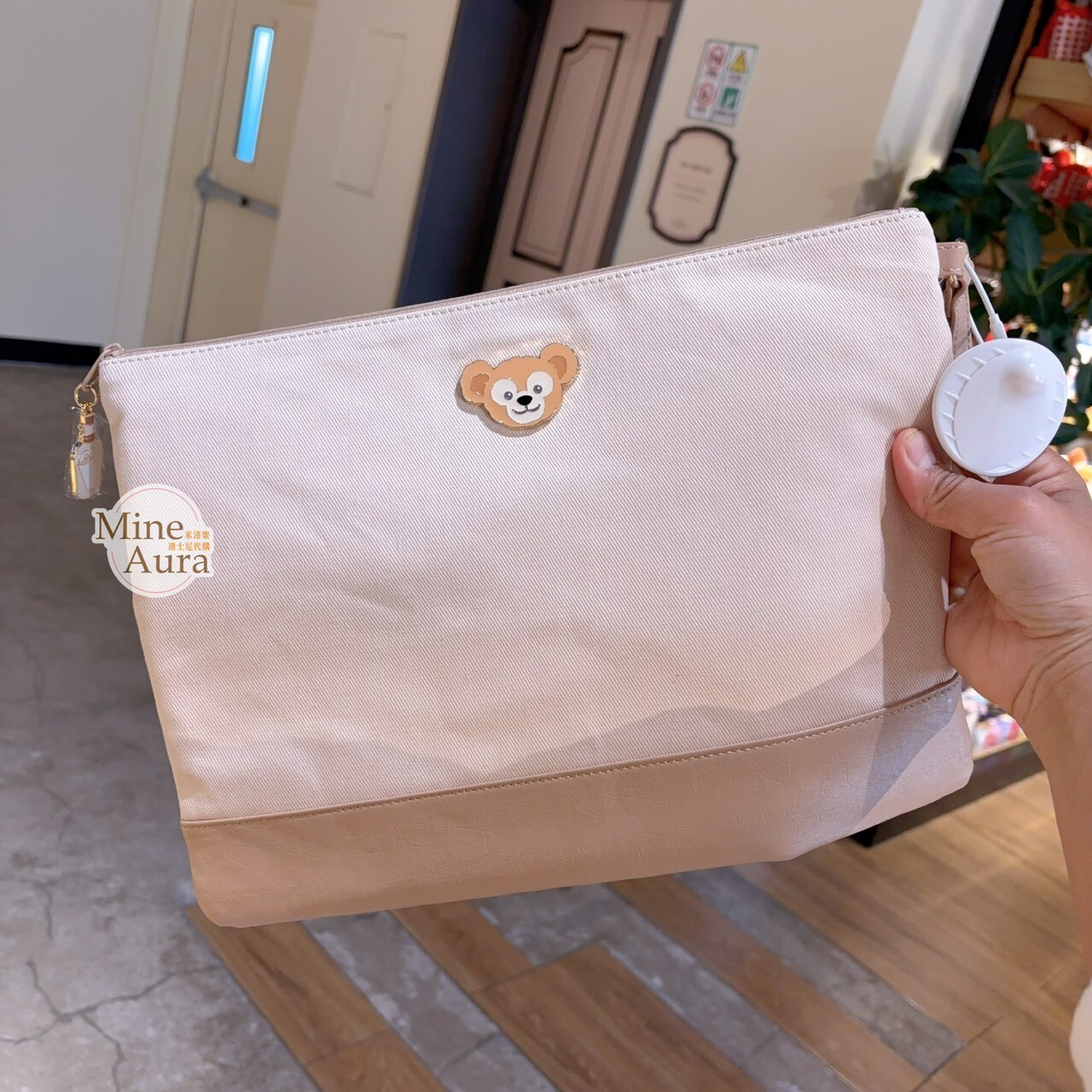 潮流色系列 達菲 Duffy 文件 收納袋 文具用品 -上海迪士尼樂園