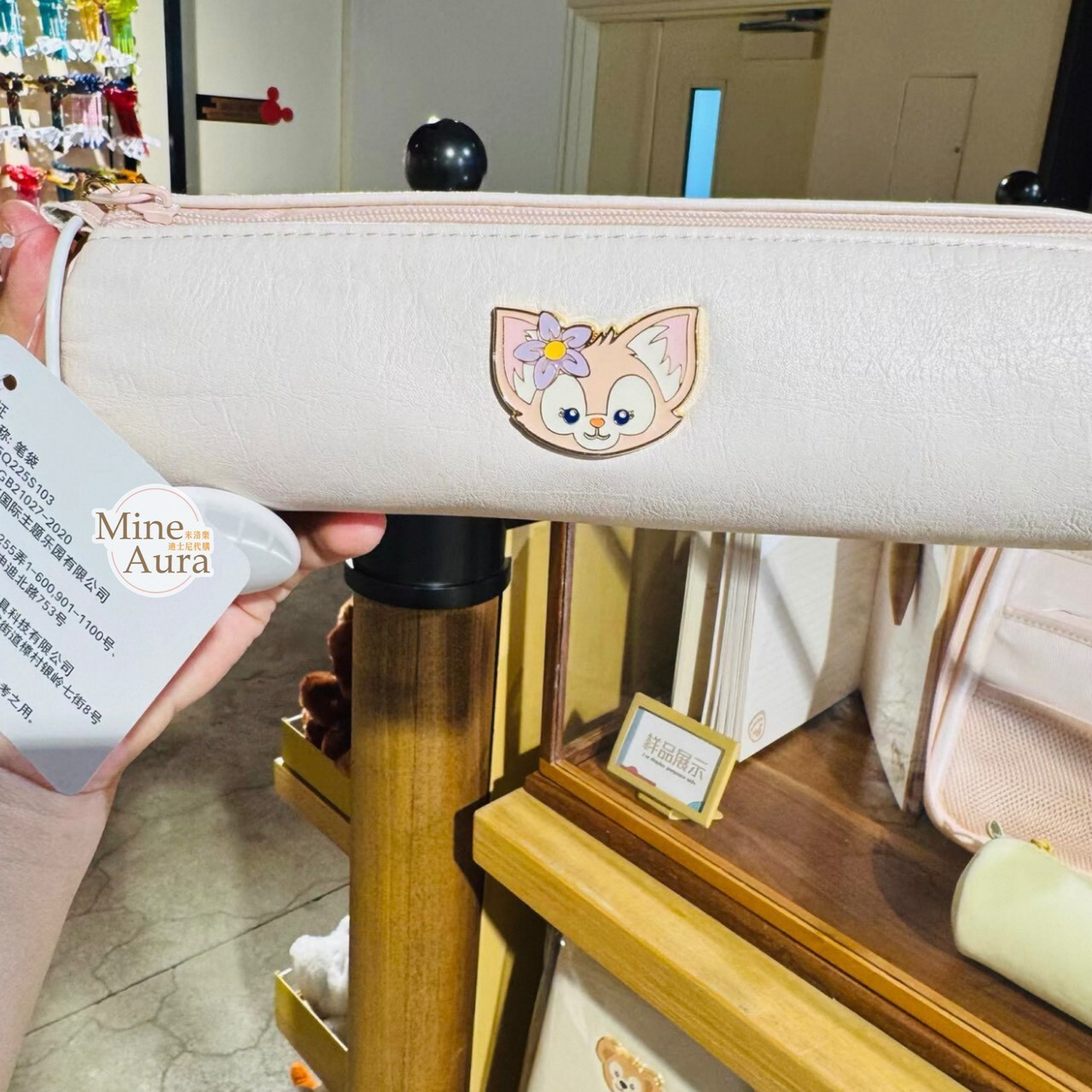 潮流色系列 玲娜貝兒 Lina bell  筆袋 收納袋 文具用品 -上海迪士尼樂園