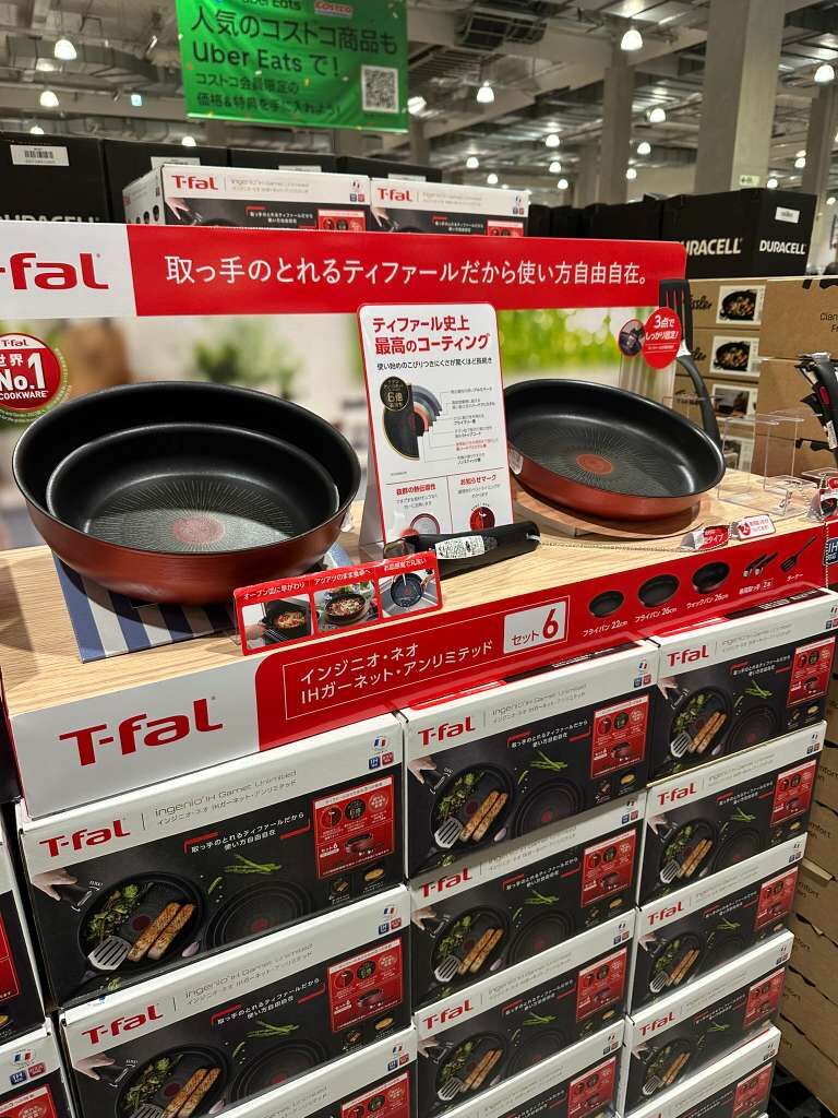 【直播】LX012436 T-fal Ingenio Neo 廚具 6 件套