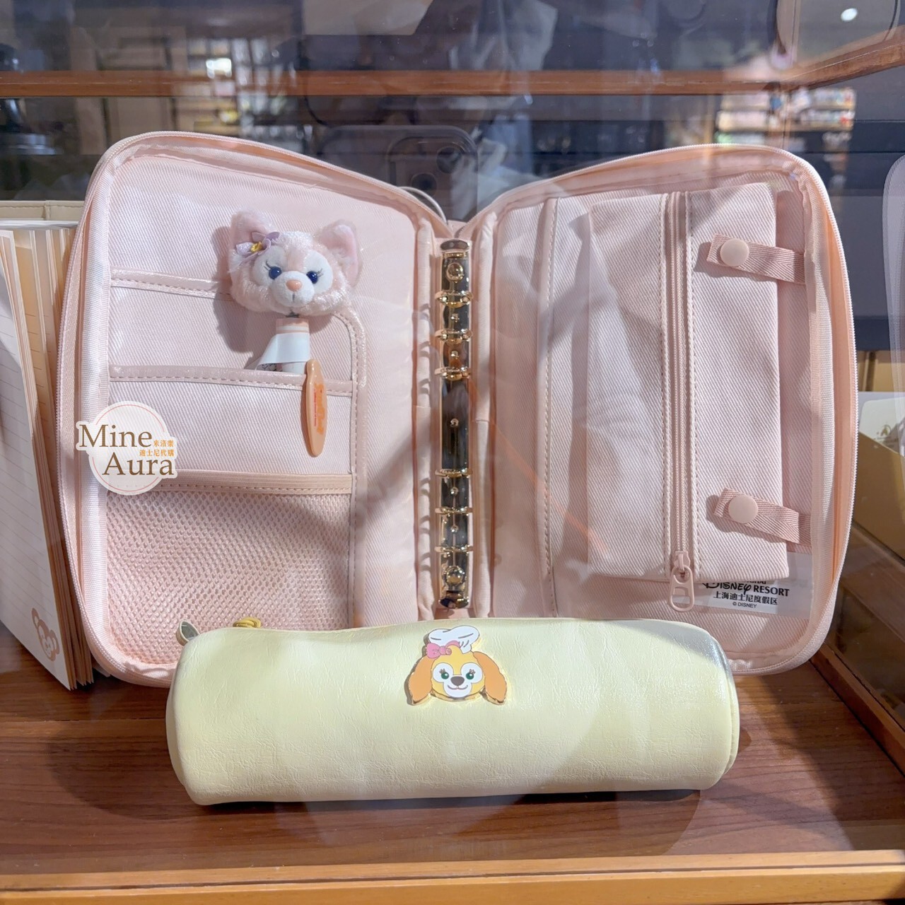 潮流色系列 玲娜貝兒 Lina bell 文具 收納包 文具用品 -上海迪士尼樂園