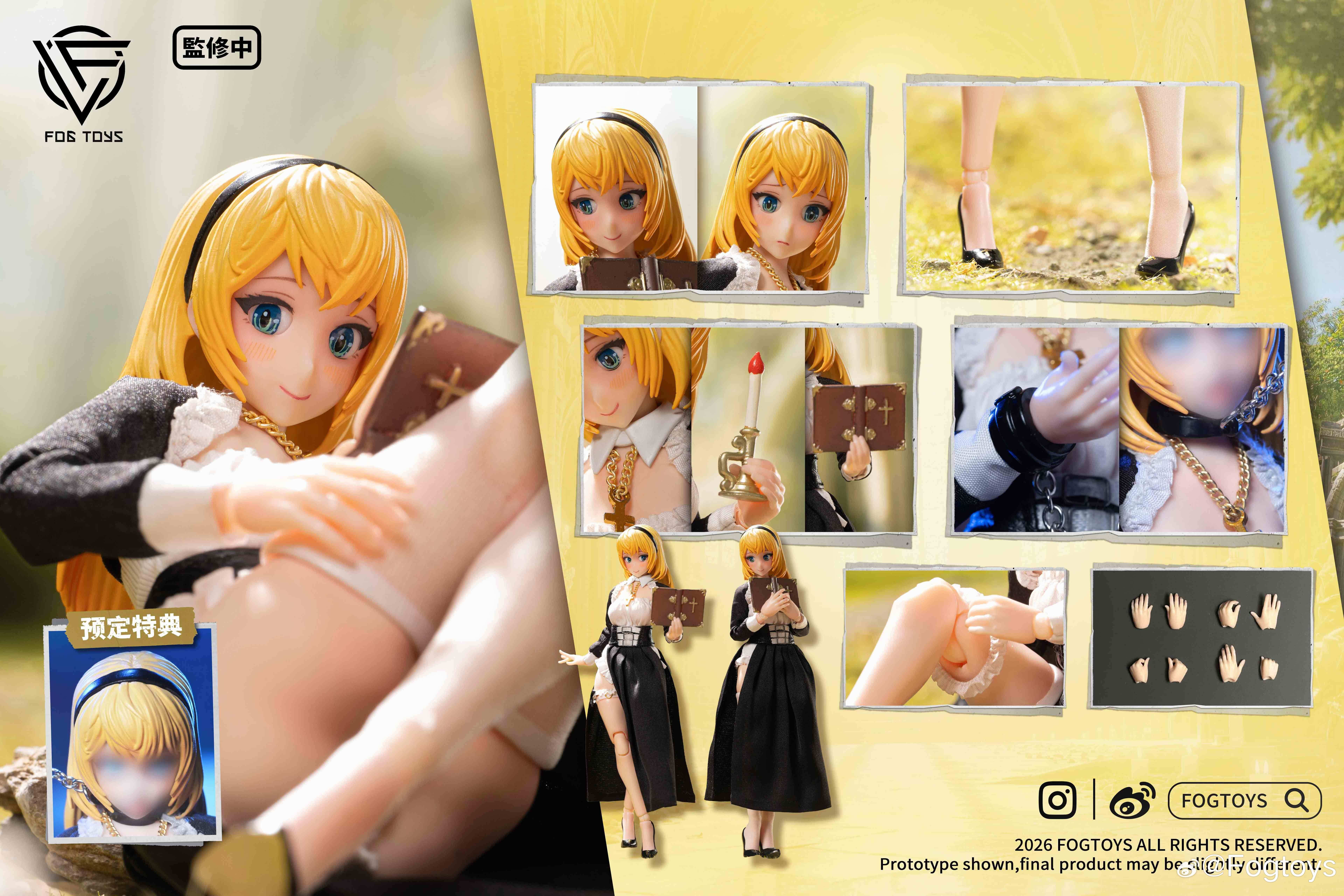 【FOGTOYS 迷霧玩具 YU-01A 1/12 修女 艾拉 Eira  主體+配件包 套裝】