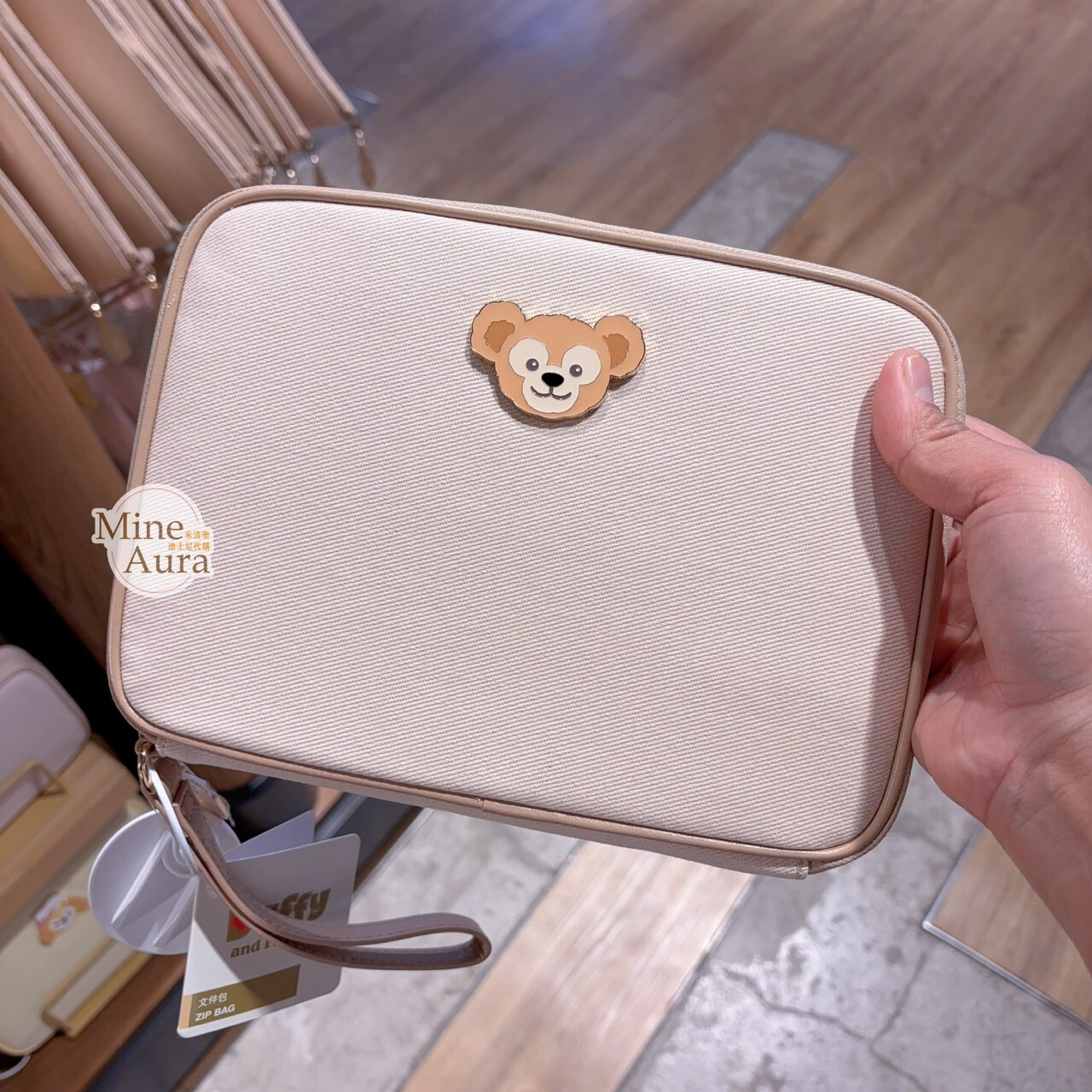 潮流色系列 達菲 Duffy 文具 收納包 文具用品 -上海迪士尼樂園