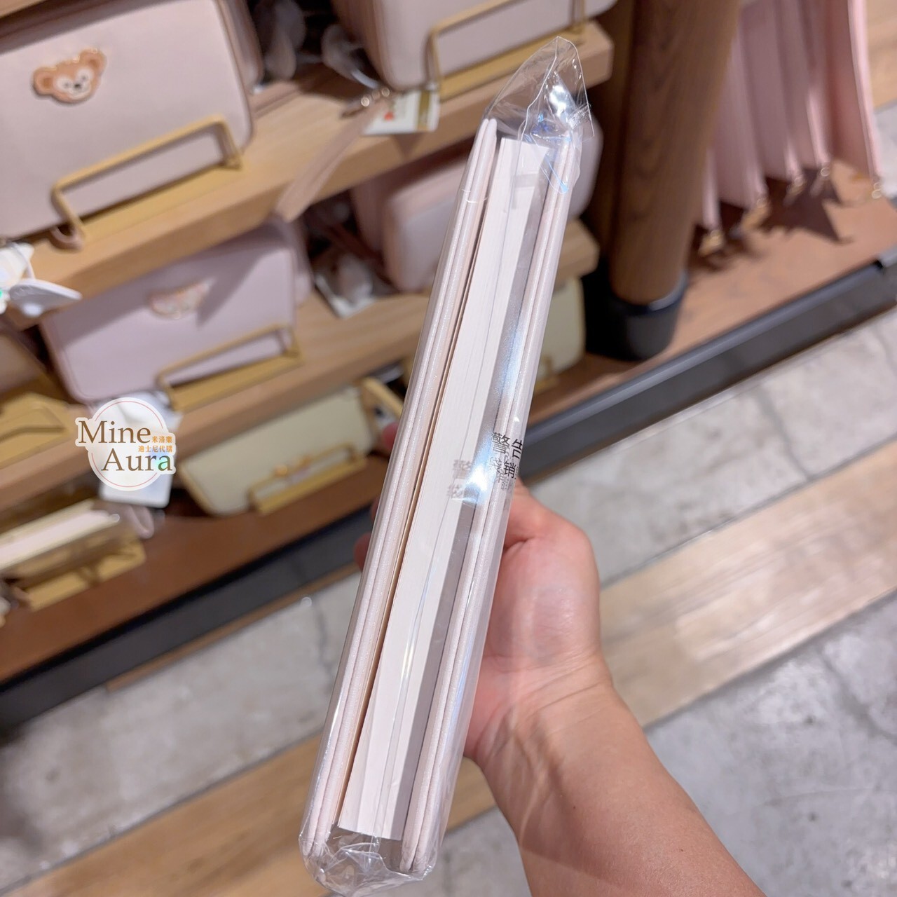 潮流色系列 玲娜貝兒 Lina bell 筆記本 記事本 -上海迪士尼樂園