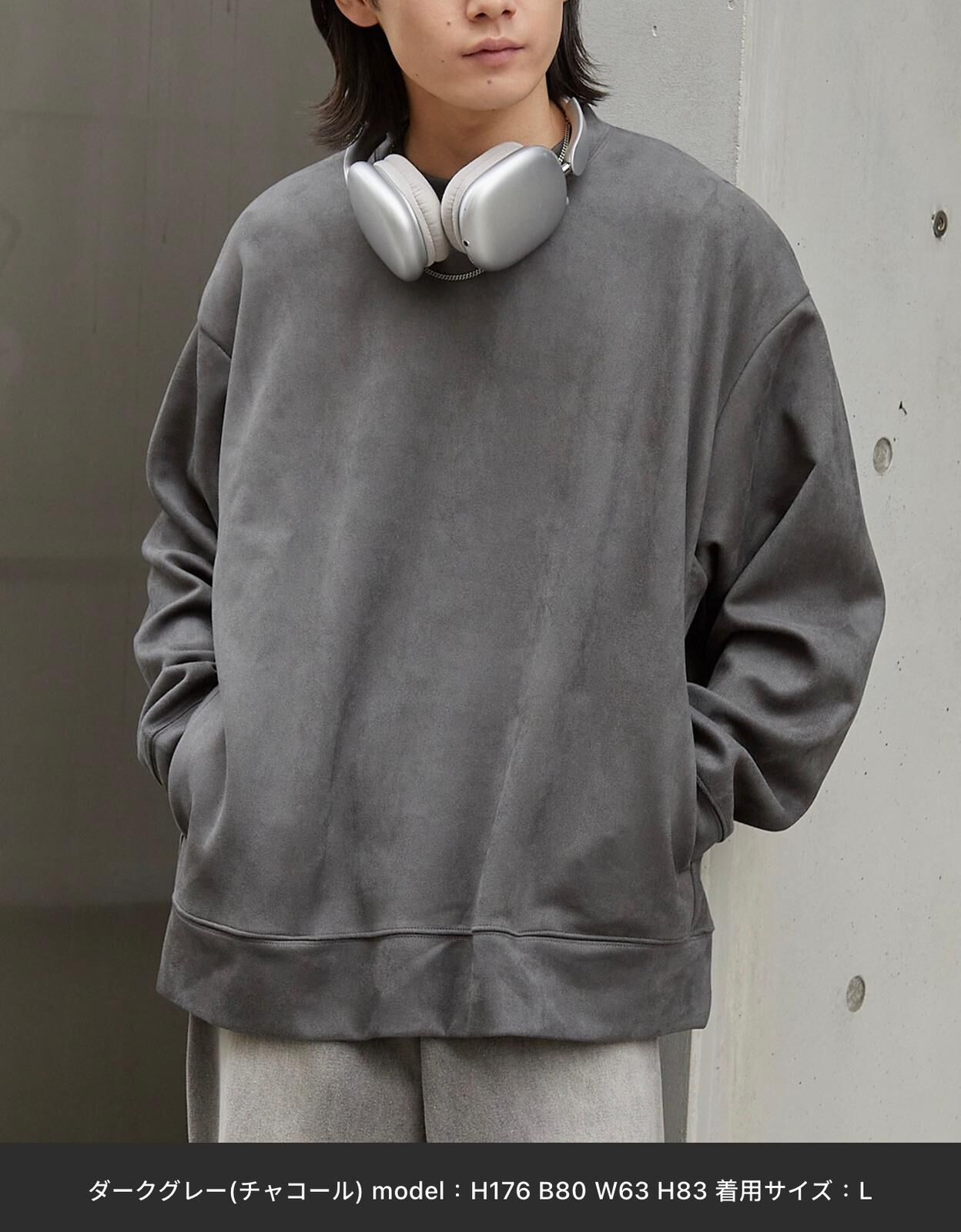 【現貨】JN0124100 MONO-MART 極致親膚「麂皮感」寬鬆大學TEE