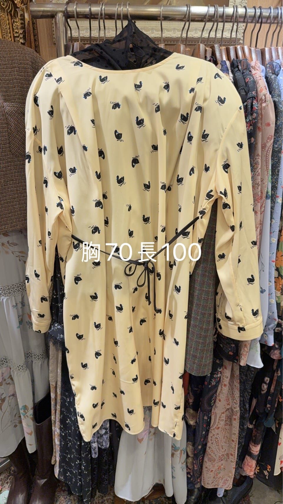 KM5438 小鴨綁帶排扣連身裙