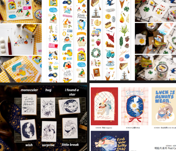 Ours Dec 2025 Winter Collection PO