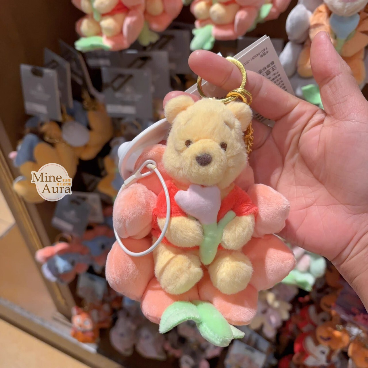 絨絨花園系列 小熊維尼 Winnie the Pooh 絨毛 鑰匙圈 吊飾 -上海迪士尼樂園