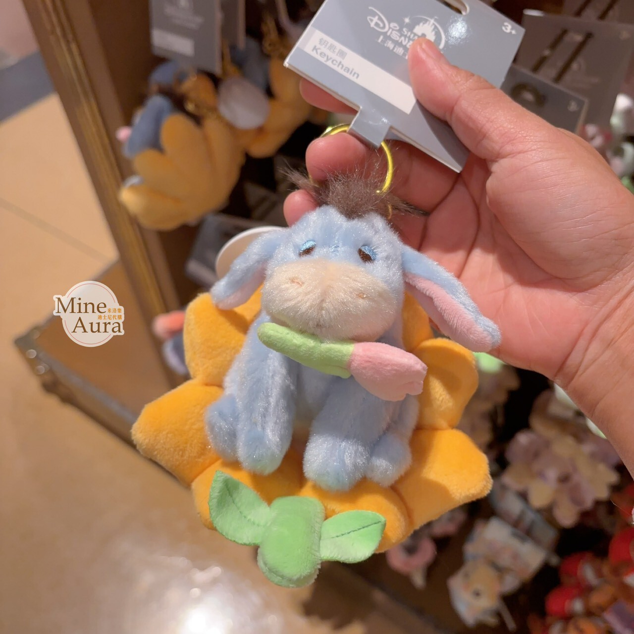 絨絨花園系列 屹耳 Eeyore 絨毛 鑰匙圈 吊飾 小熊維尼 Winnie the Pooh -上海迪士尼樂園