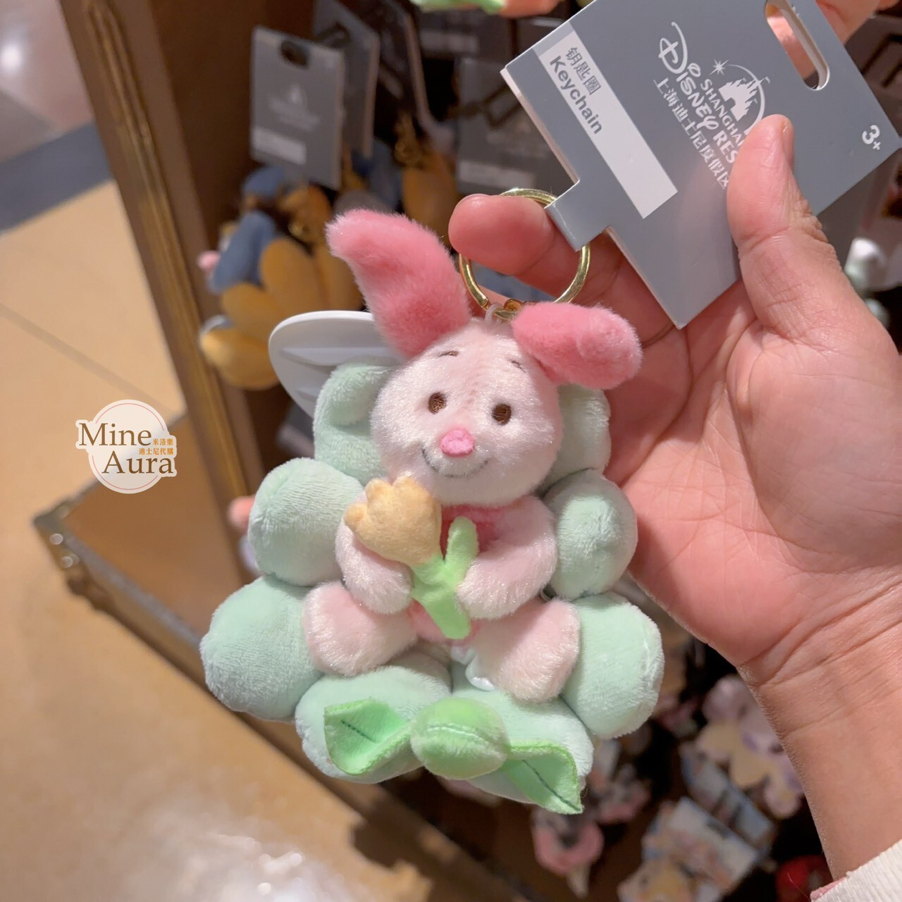 絨絨花園系列 小豬 皮傑 piglet 絨毛 鑰匙圈 吊飾 小熊維尼 Winnie the Pooh -上海迪士尼樂園