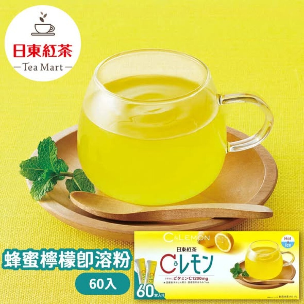 【直播】LX012438 日東紅茶蜂蜜檸檬即溶粉 60入