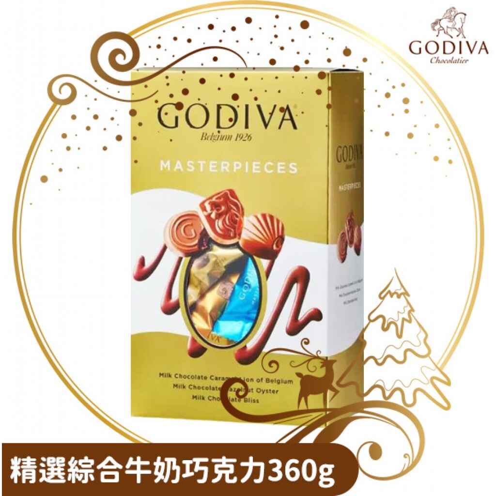 【直播】LX012439 GODIVA精選綜合牛奶巧克力 360g