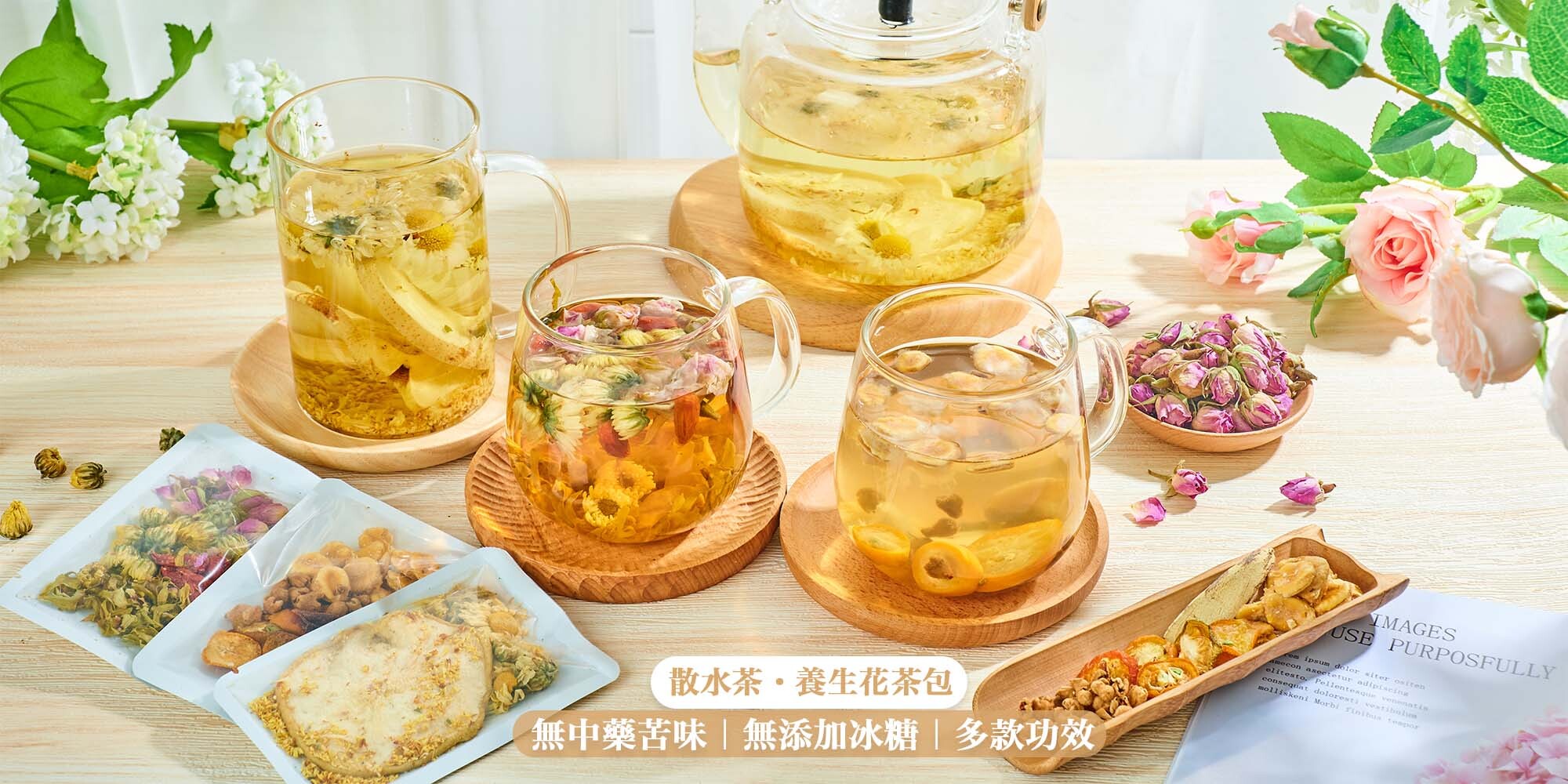 散水茶配搭 更養生的散水餅推介 獨立包裝散水禮物