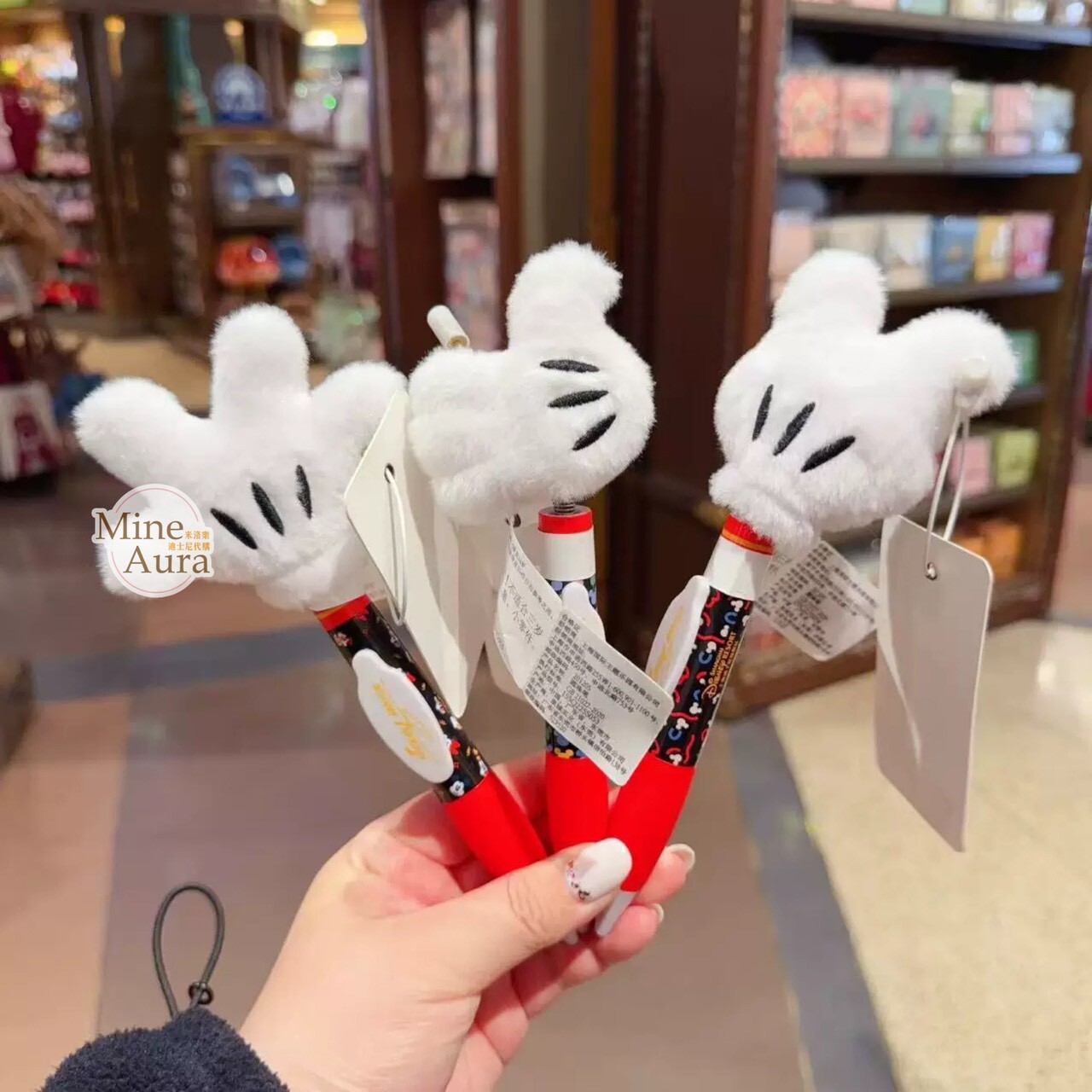 米奇 Mickey 手手 手套 絨毛 造型 圓珠筆 -上海迪士尼樂園