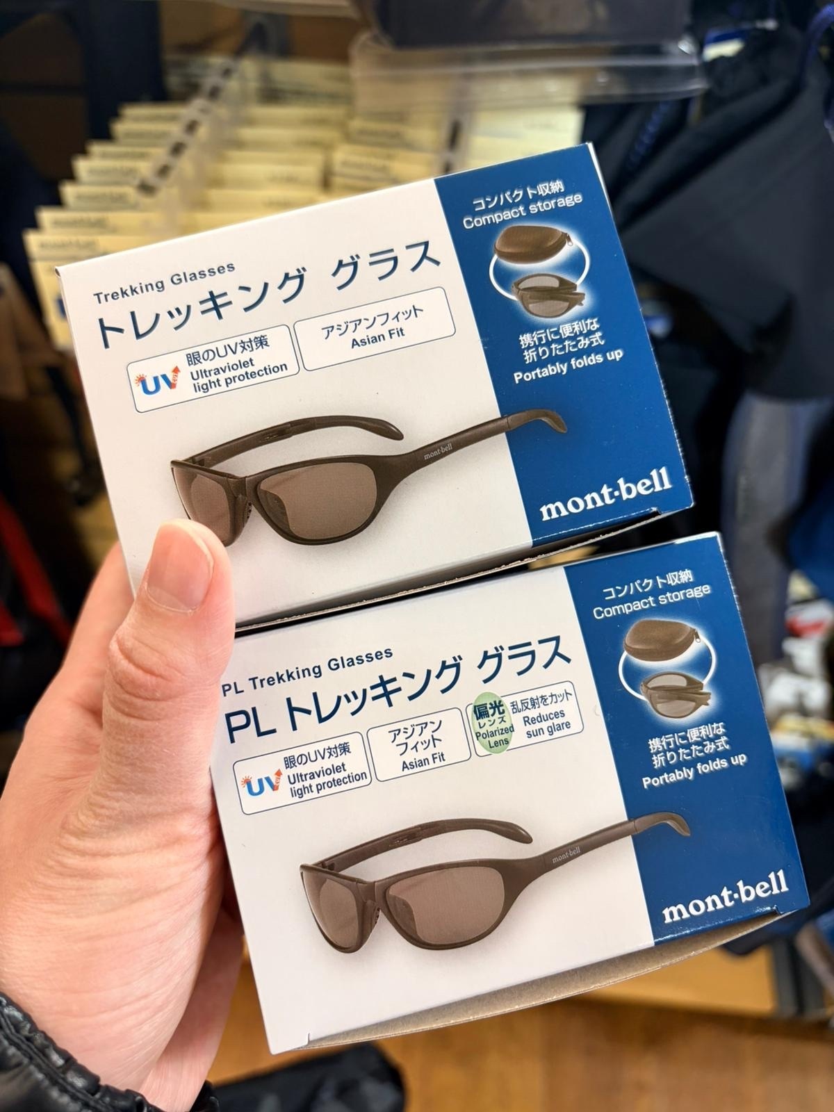 MONT-BELL / Trekking Glasses