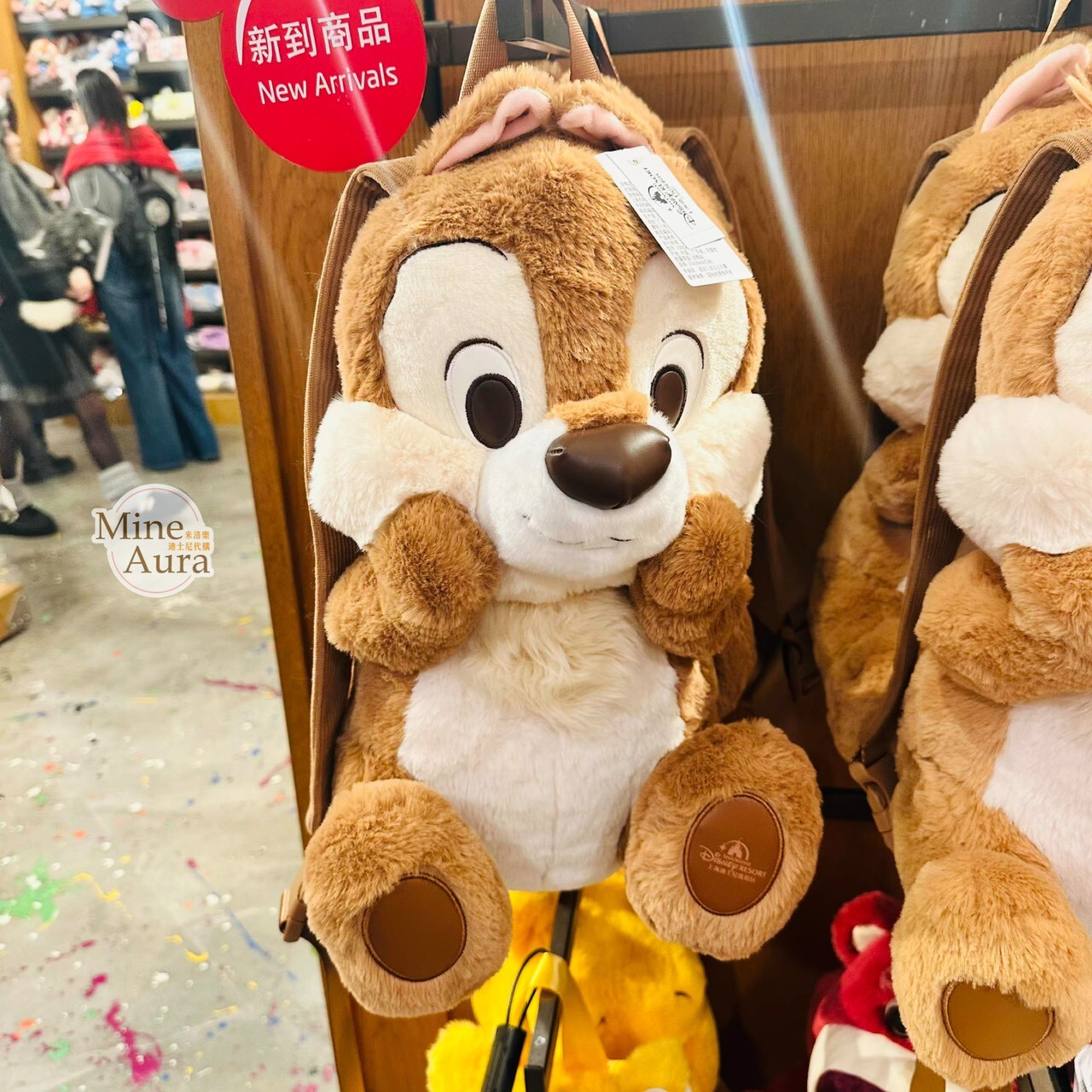 黑鼻 奇奇 Chip 絨毛娃娃 造型 後背包 奇奇蒂蒂 Chip 'n Dale -上海迪士尼樂園