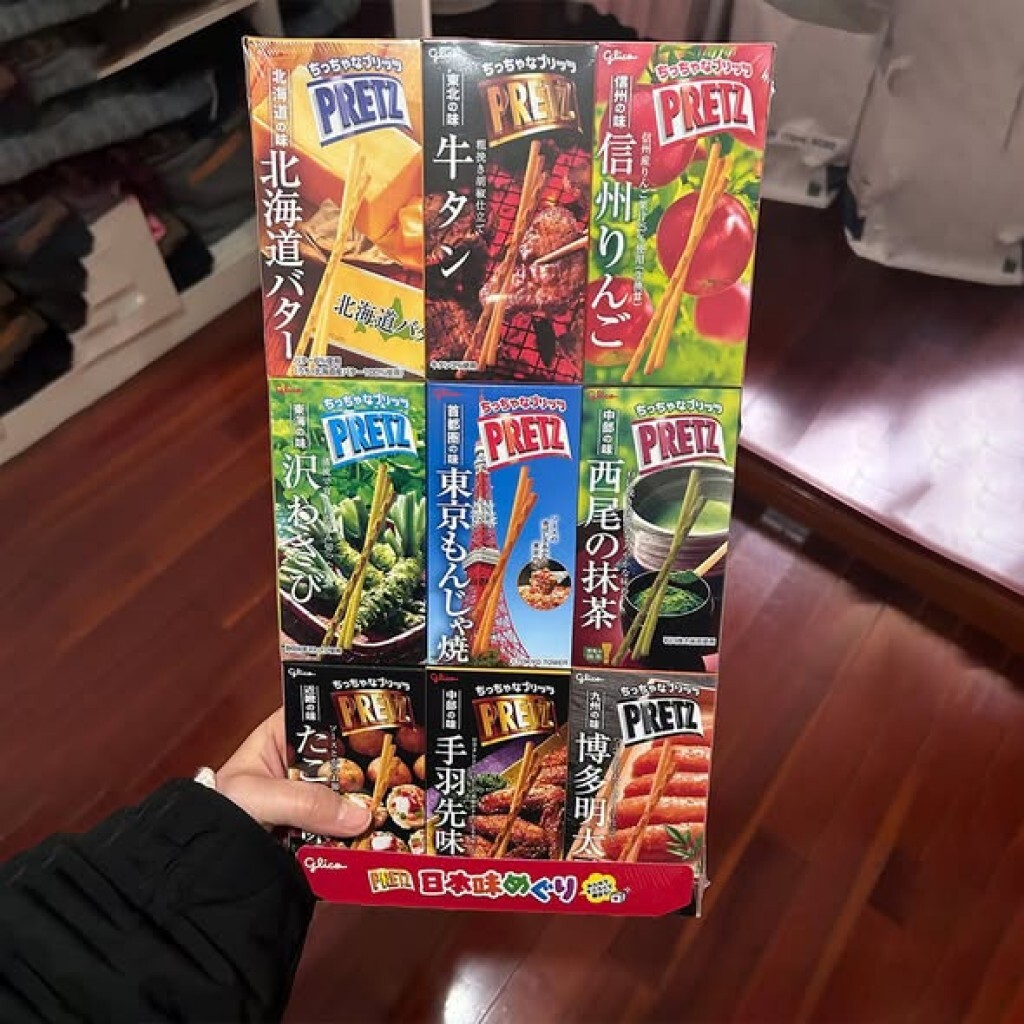 【直播】LX012442 Glico PRETZ日本風味巡禮椒鹽脆餅 9選