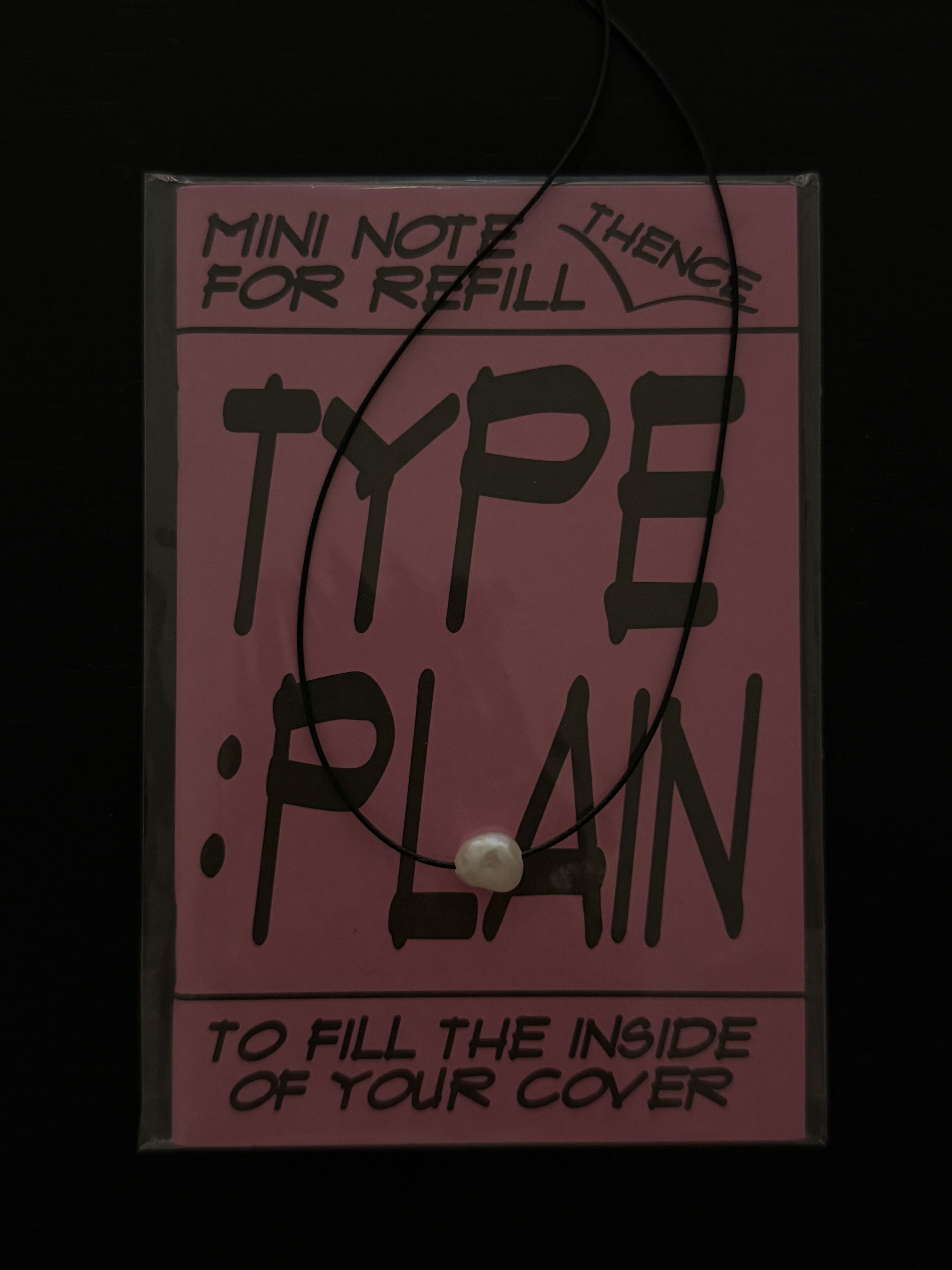 淡水珍珠皮繩項鍊