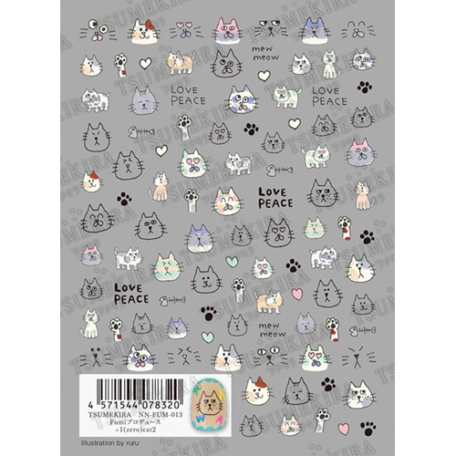 TSUMEKIRA - NN-FUM-013