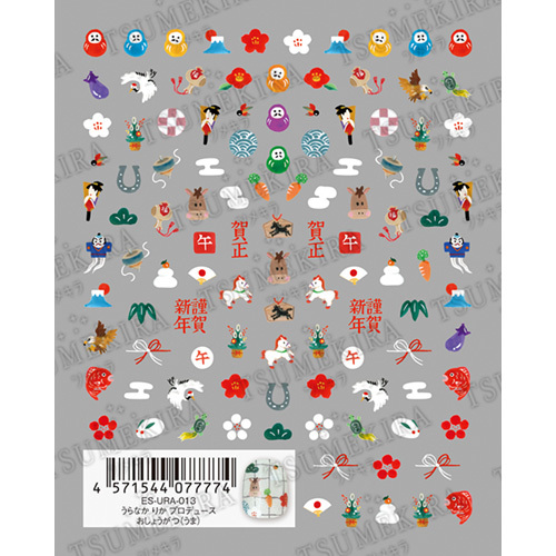 TSUMEKIRA 新年貼紙  2026馬年ES-URA-013