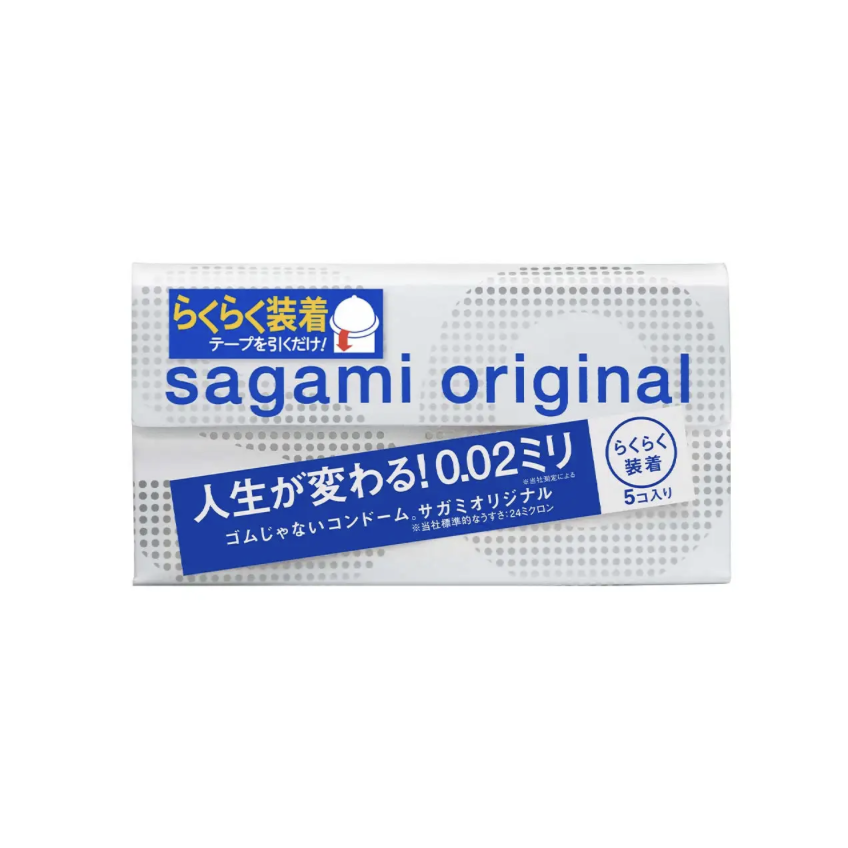Sagami 0.02 快閃 (第二代) 5片裝 PU安全套 (日版)