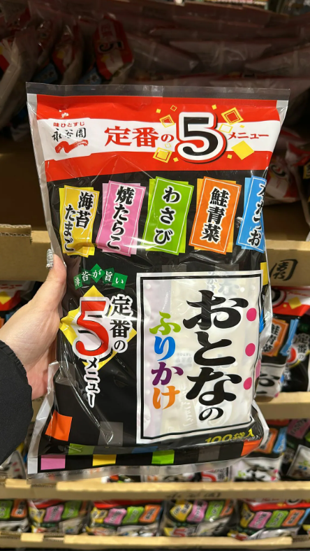 【直播】LX012453 永谷園 日本海苔飯素 100包裝入