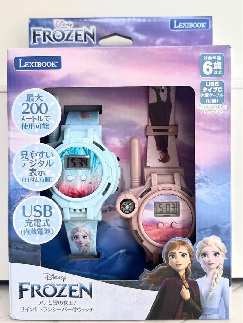 （現貨)🇯🇵 日本直送 Disney Frozen冰雪奇緣 Elsa & Anna 2way Walkie-Talkie Watch  對講機錶