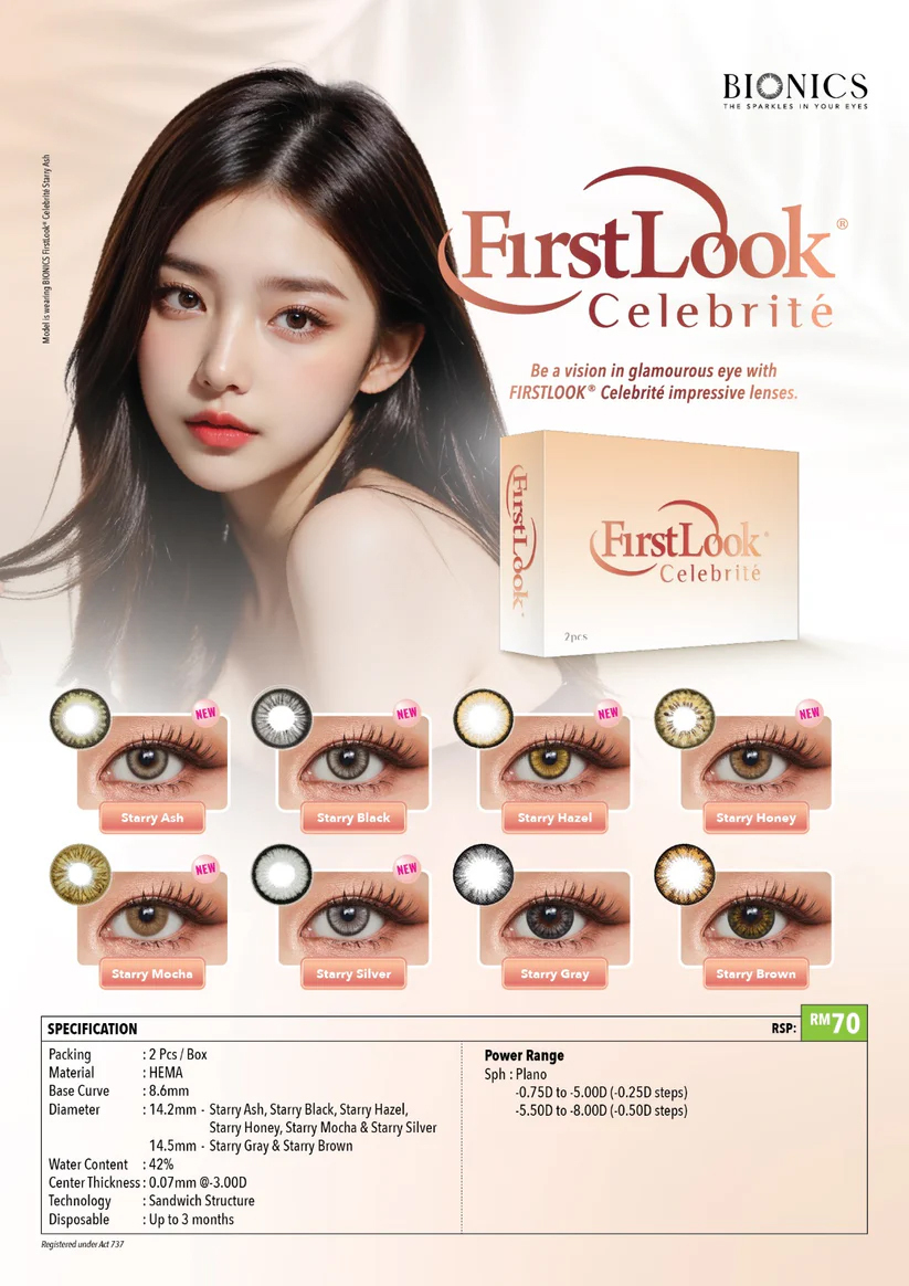 Firstlook Celebrite 3 Months Color Contact Lens 2 pcs/Box 14.2mm ( stary ash , silver, honey , mocha)