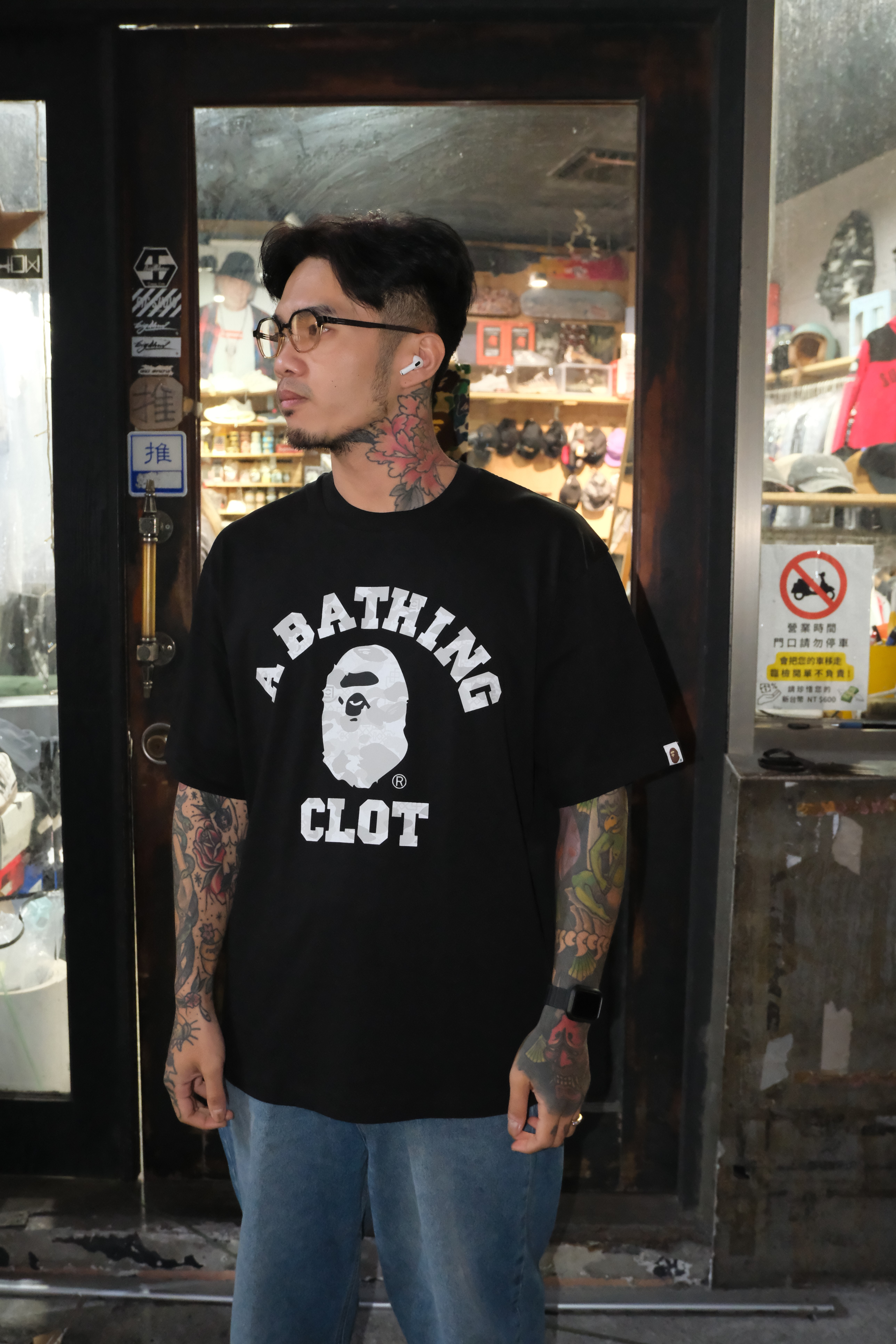 Clot x A Bathing Ape Camo College Relaxed Fit Tee  聯名款 短Tee 0ZXTEM936101P